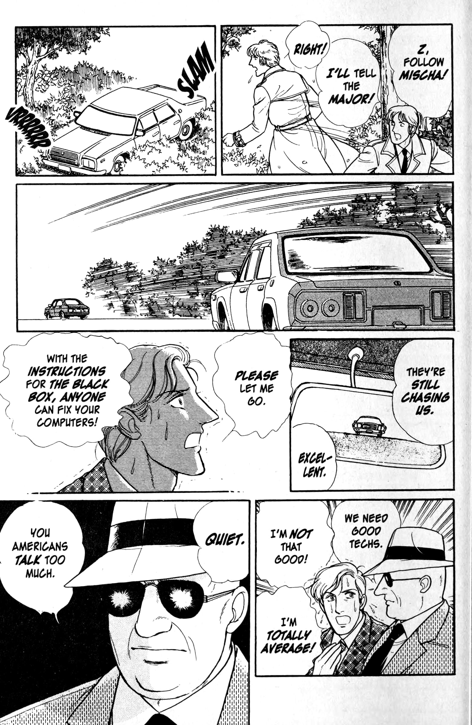 Eroica Yori Ai wo Komete Chapter 13.3 page 80 - 