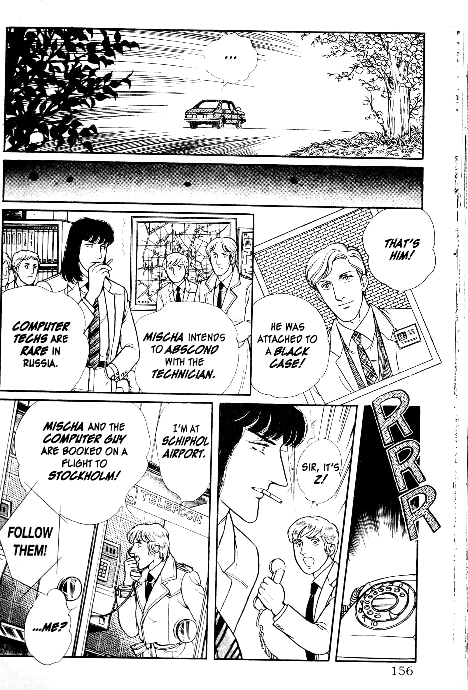 Eroica Yori Ai wo Komete Chapter 13.3 page 81 - 