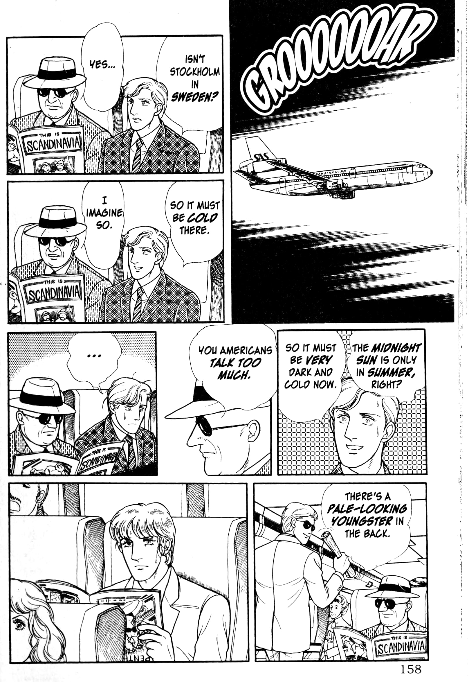 Eroica Yori Ai wo Komete Chapter 13.3 page 83 - 