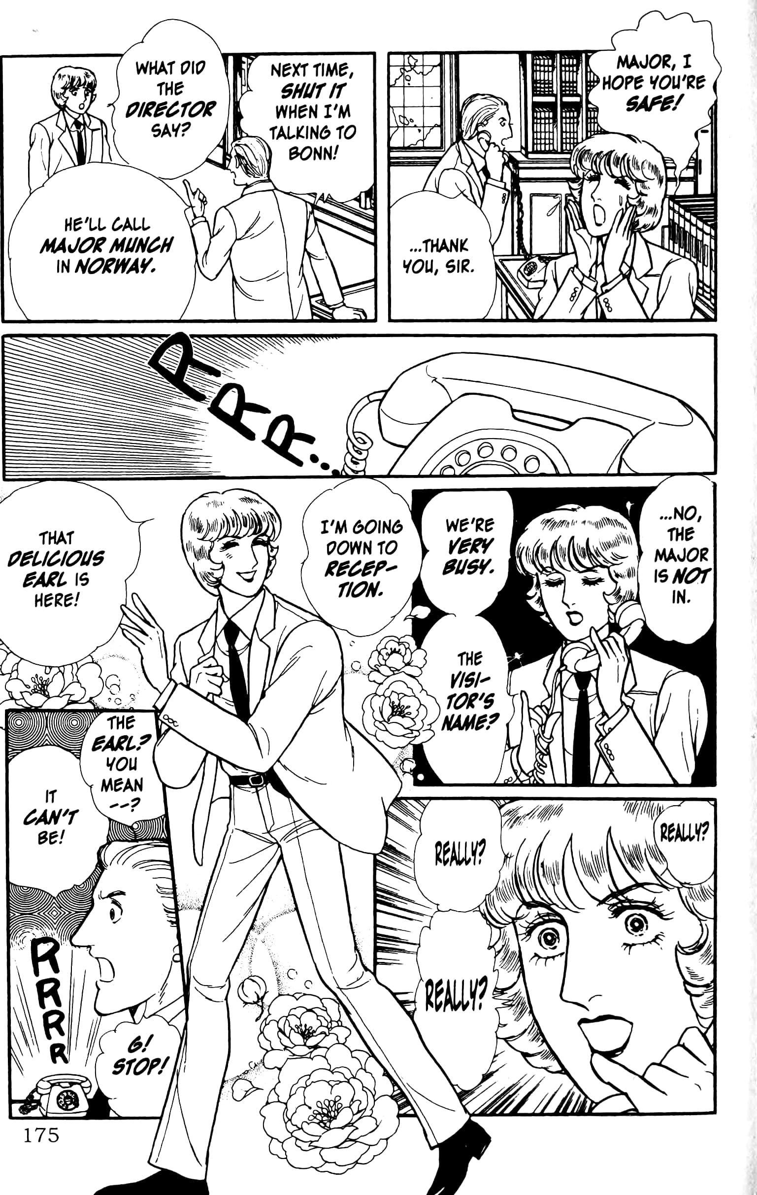 Eroica Yori Ai wo Komete Chapter 13.4 page 15 - 