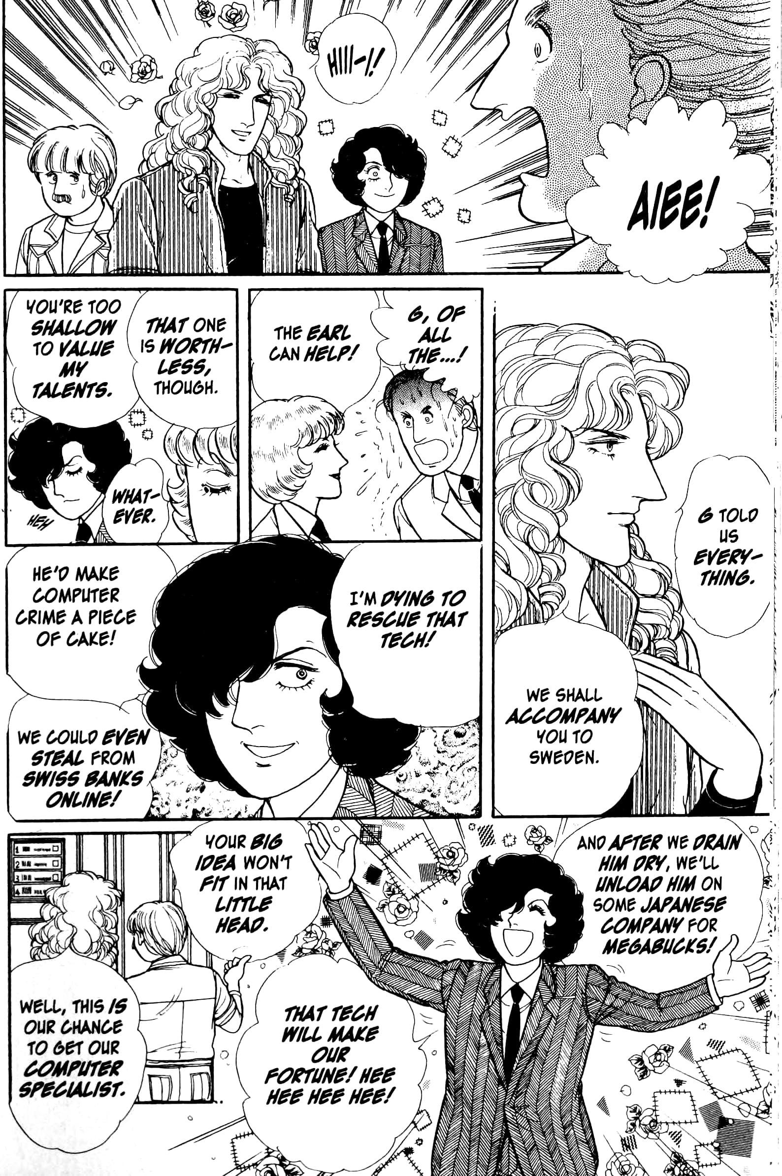 Eroica Yori Ai wo Komete Chapter 13.4 page 18 - 