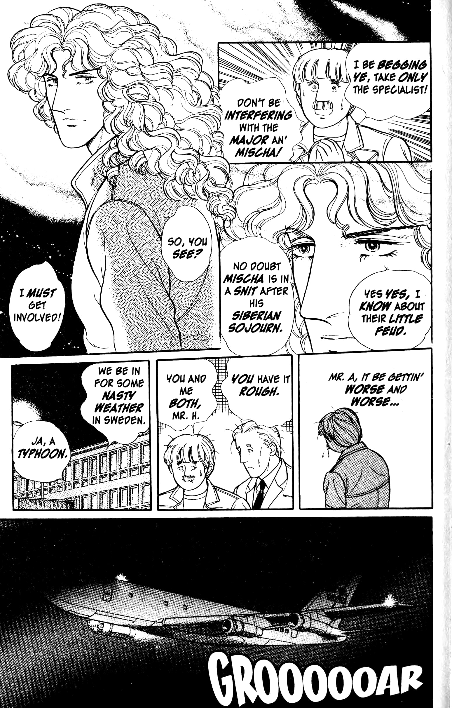 Eroica Yori Ai wo Komete Chapter 13.4 page 19 - 