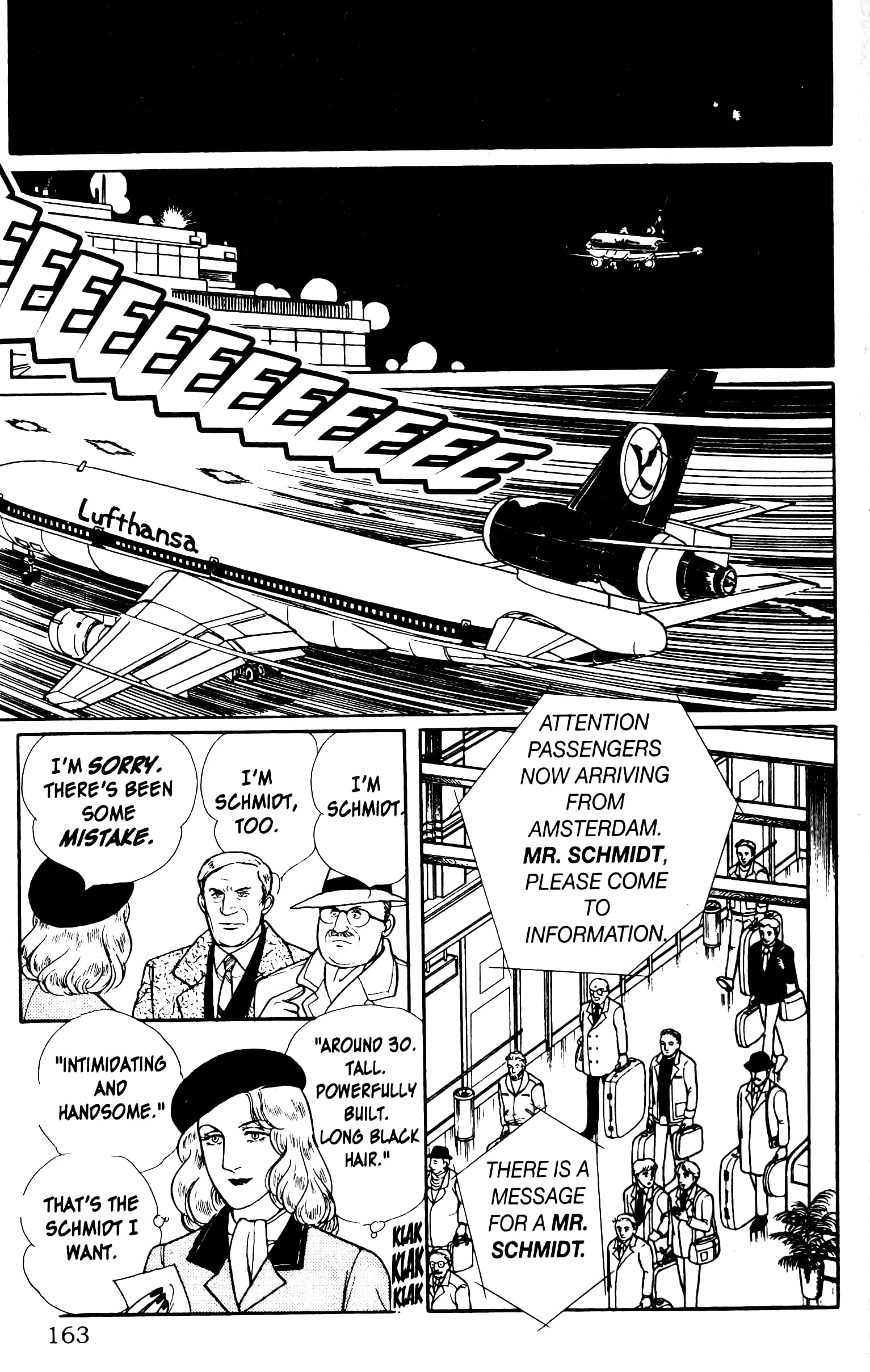 Eroica Yori Ai wo Komete Chapter 13.4 page 3 - 