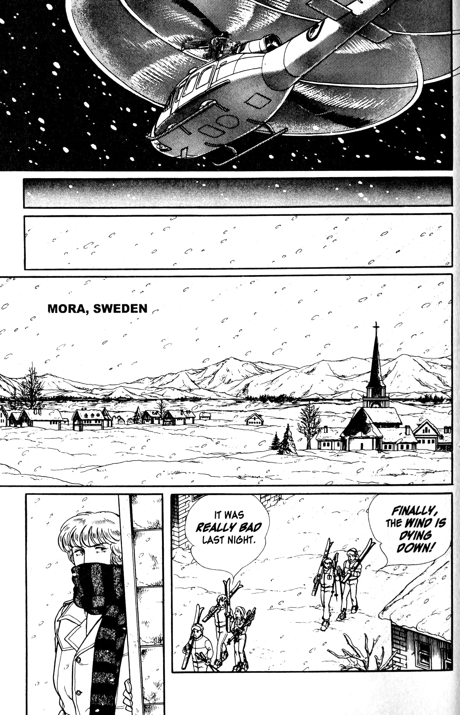 Eroica Yori Ai wo Komete Chapter 13.4 page 23 - 