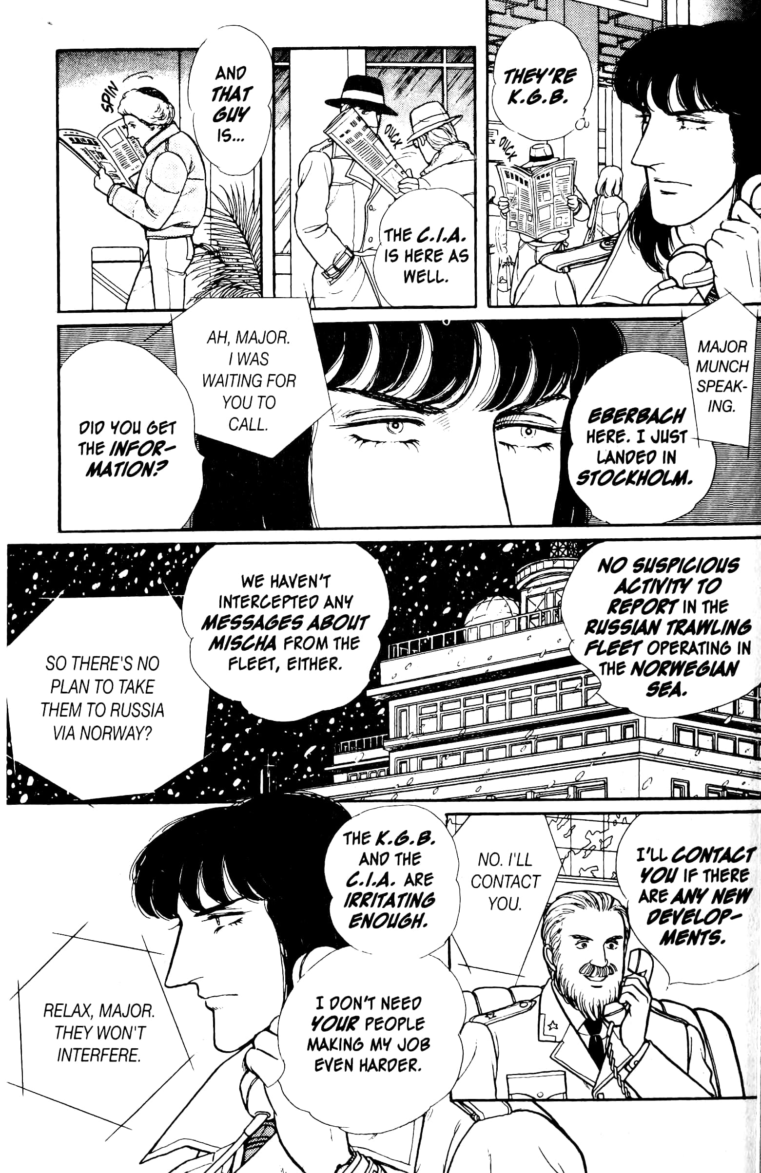 Eroica Yori Ai wo Komete Chapter 13.4 page 5 - 
