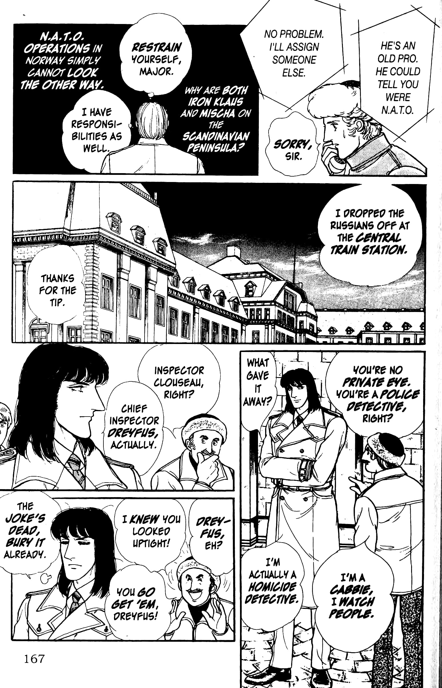 Eroica Yori Ai wo Komete Chapter 13.4 page 7 - 