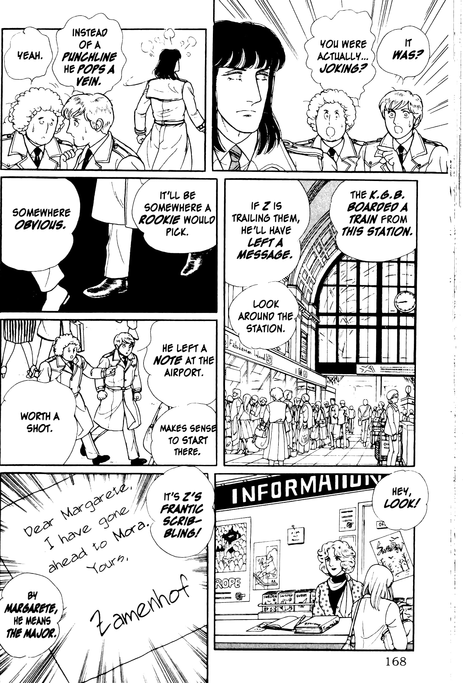 Eroica Yori Ai wo Komete Chapter 13.4 page 8 - 