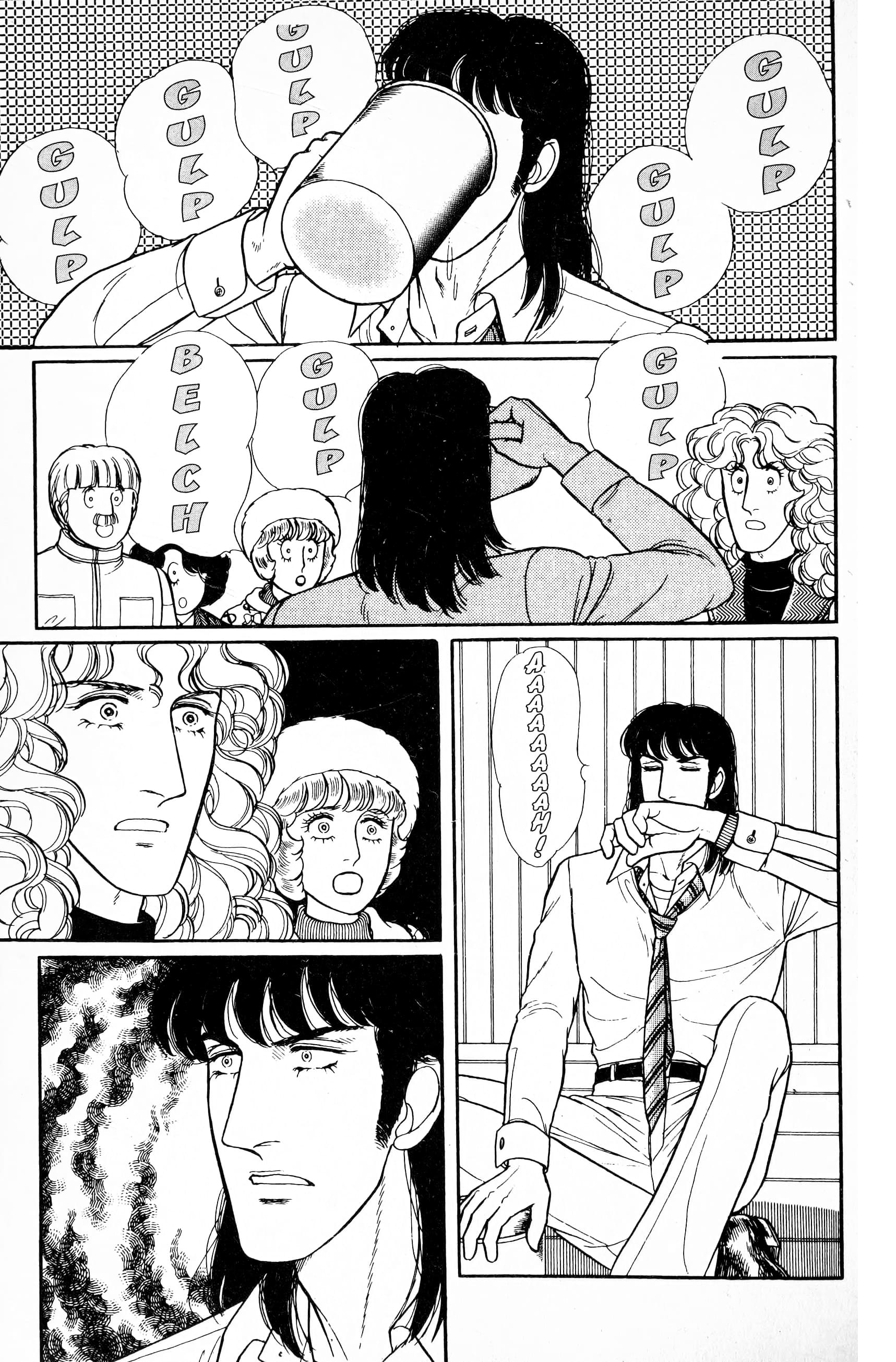 Eroica Yori Ai wo Komete Chapter 13.5 page 12 - 