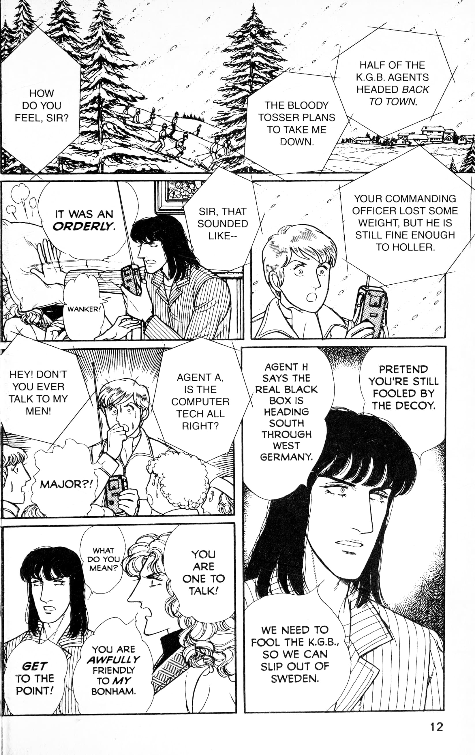 Eroica Yori Ai wo Komete Chapter 13.5 page 15 - 