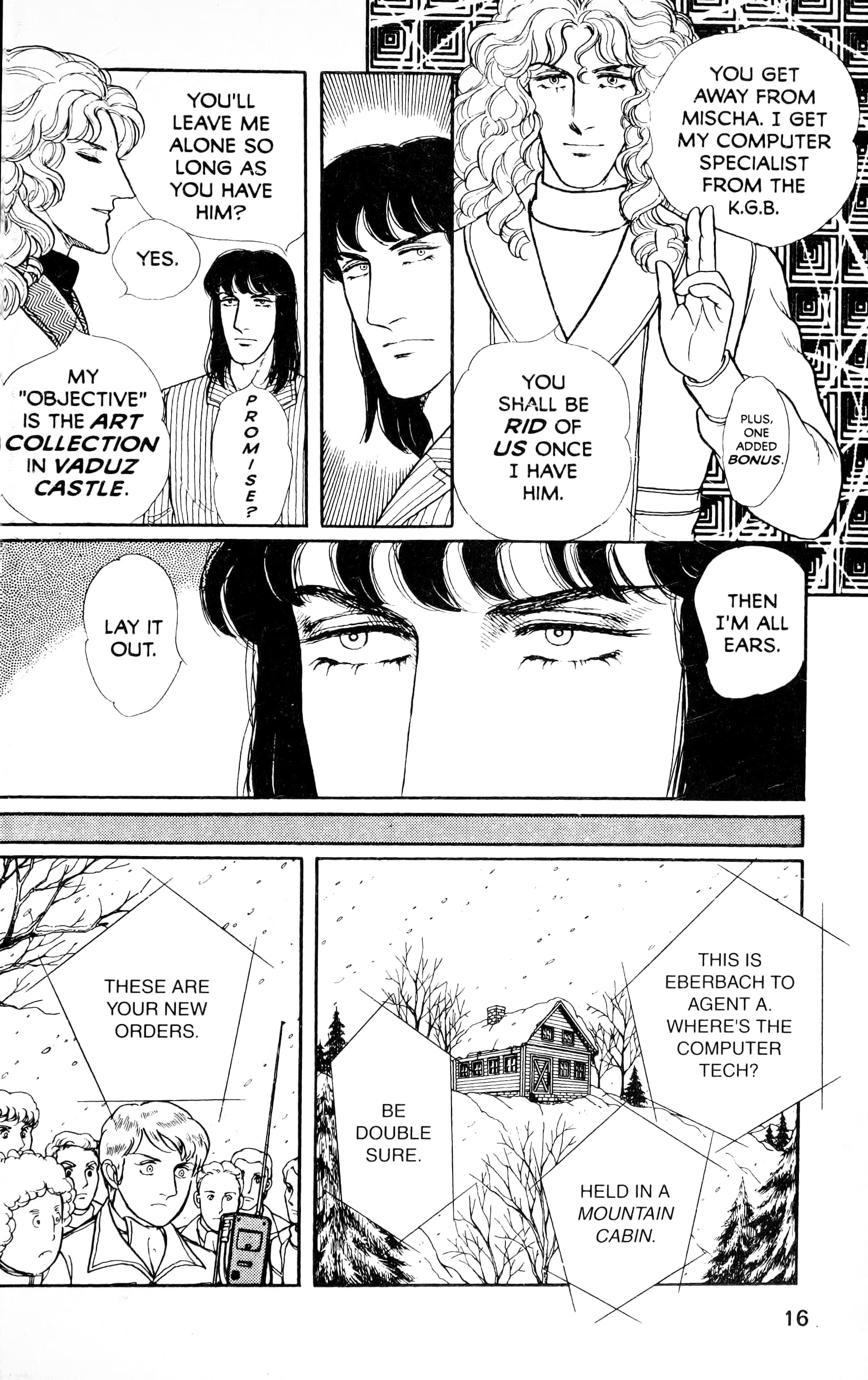 Eroica Yori Ai wo Komete Chapter 13.5 page 19 - 