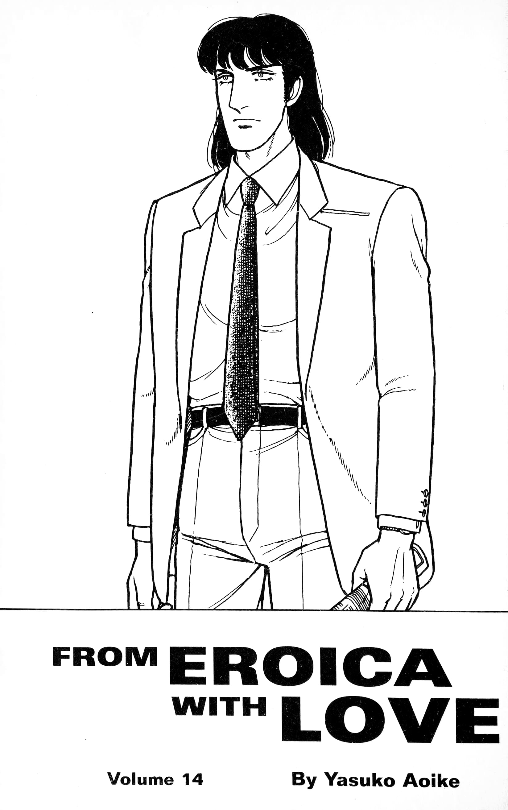Eroica Yori Ai wo Komete Chapter 13.5 page 3 - 