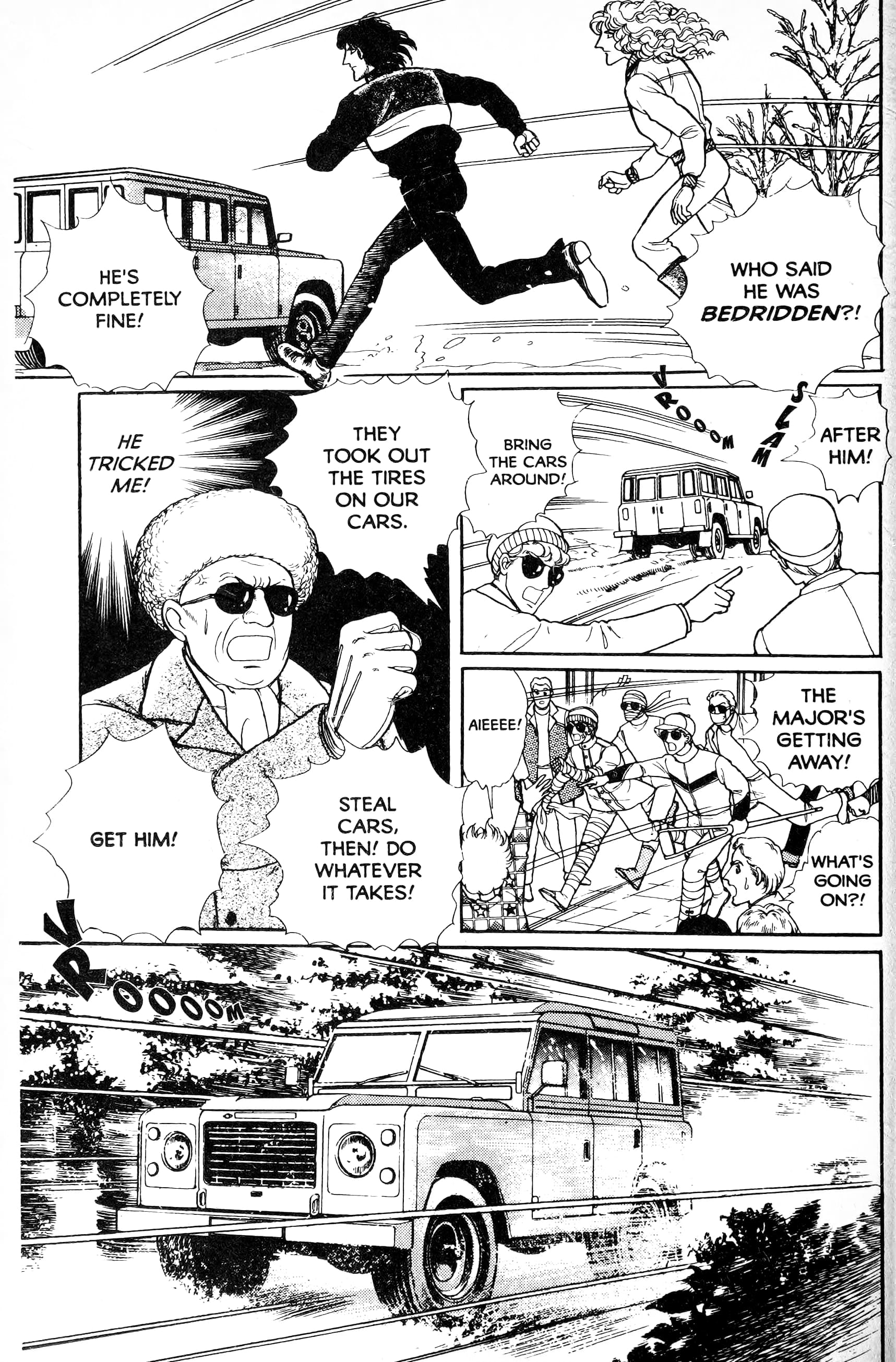 Eroica Yori Ai wo Komete Chapter 13.5 page 22 - 