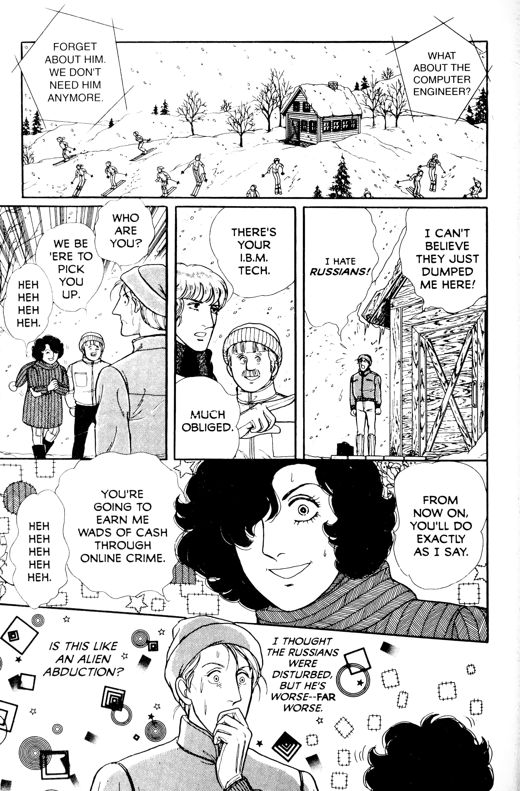 Eroica Yori Ai wo Komete Chapter 13.5 page 24 - 