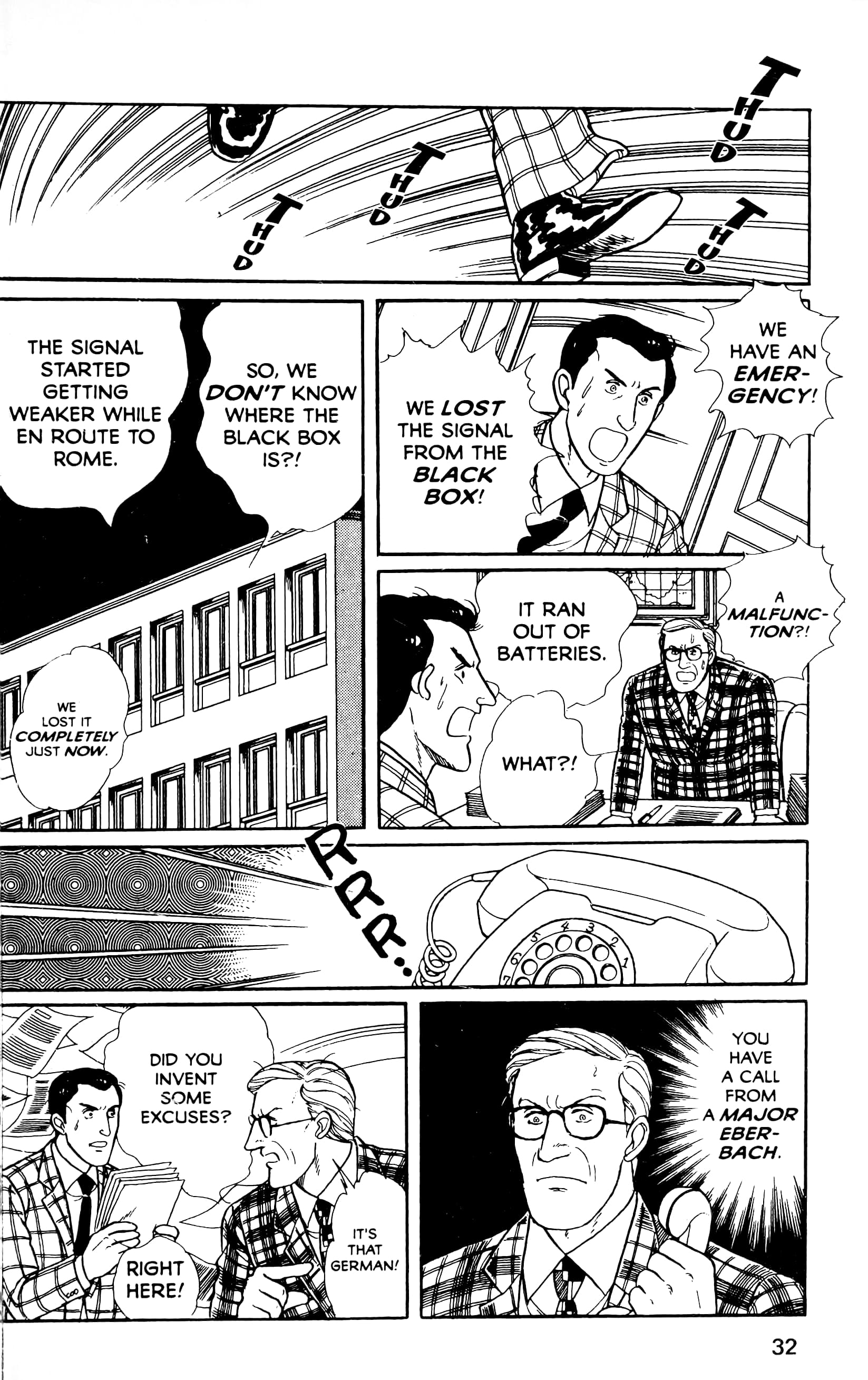 Eroica Yori Ai wo Komete Chapter 13.5 page 34 - 