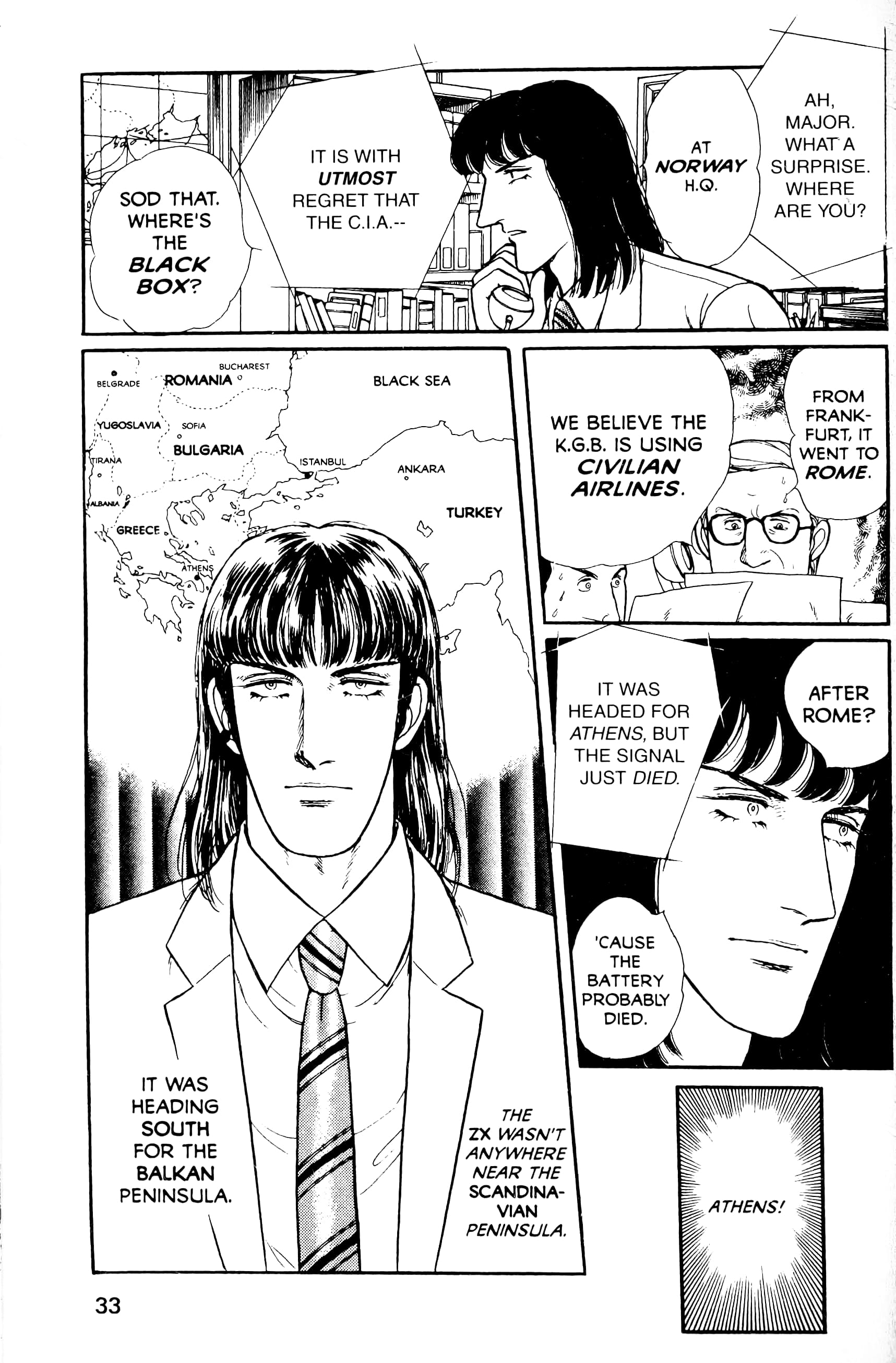 Eroica Yori Ai wo Komete Chapter 13.5 page 35 - 