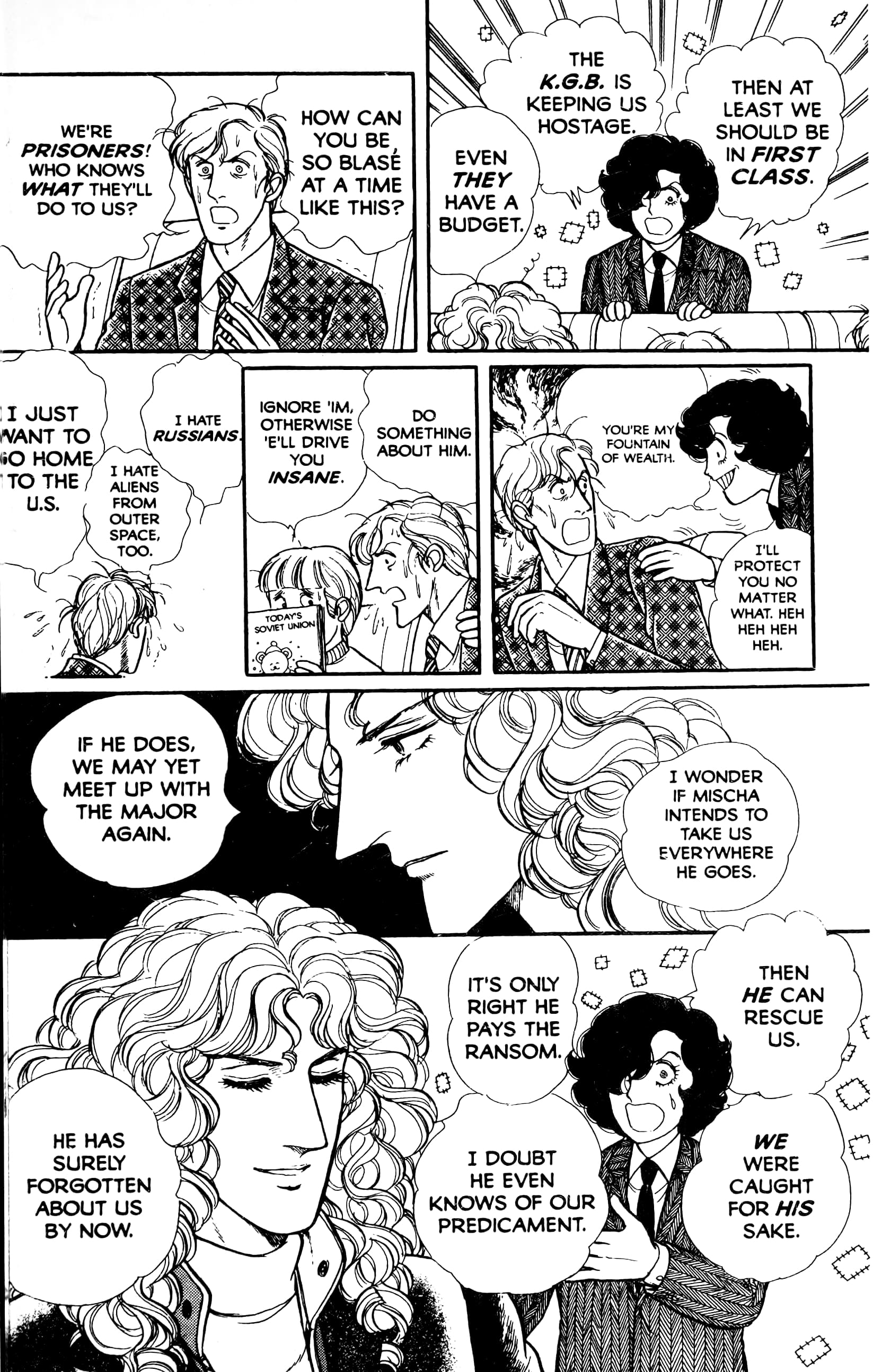 Eroica Yori Ai wo Komete Chapter 13.5 page 40 - 