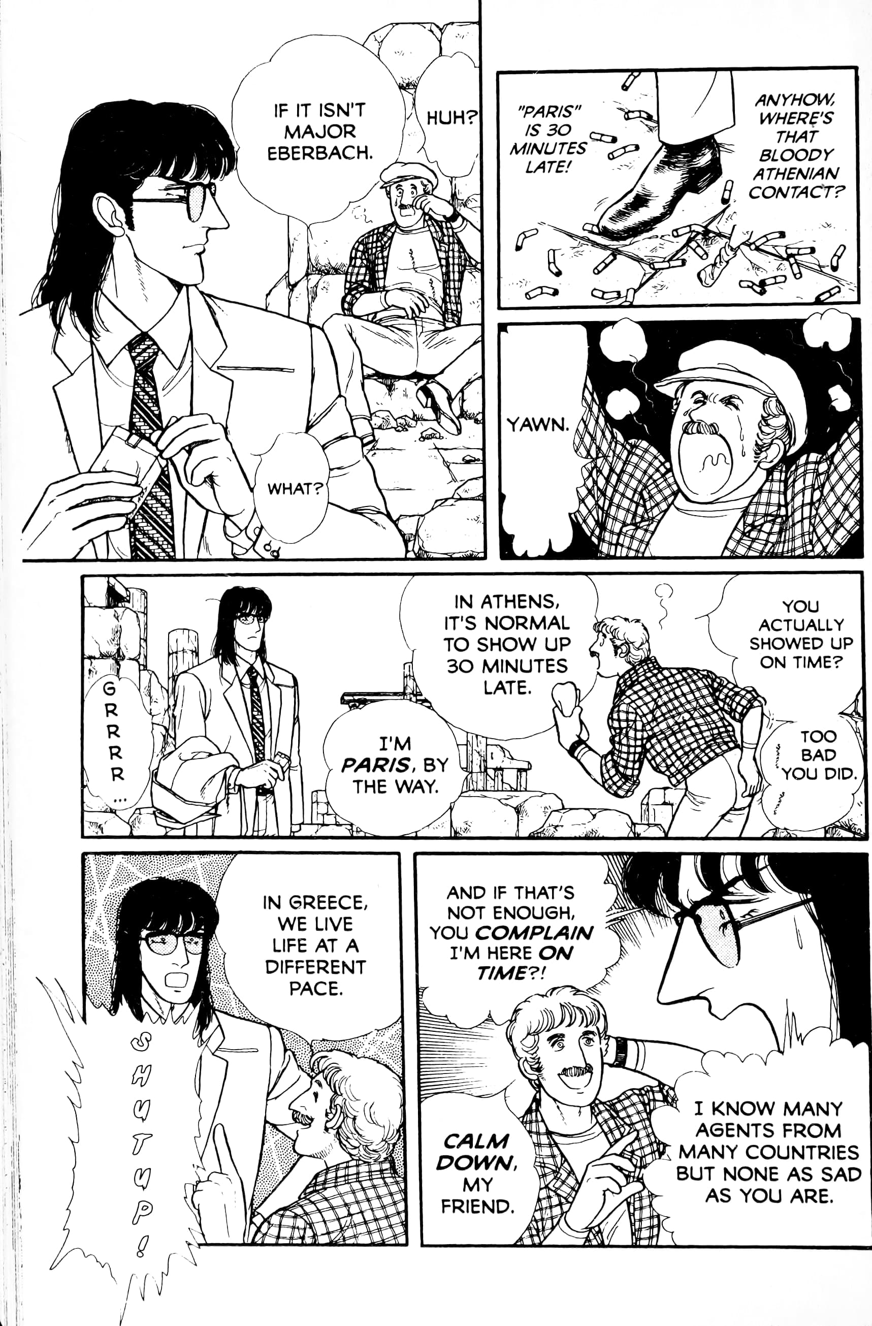 Eroica Yori Ai wo Komete Chapter 13.5 page 47 - 