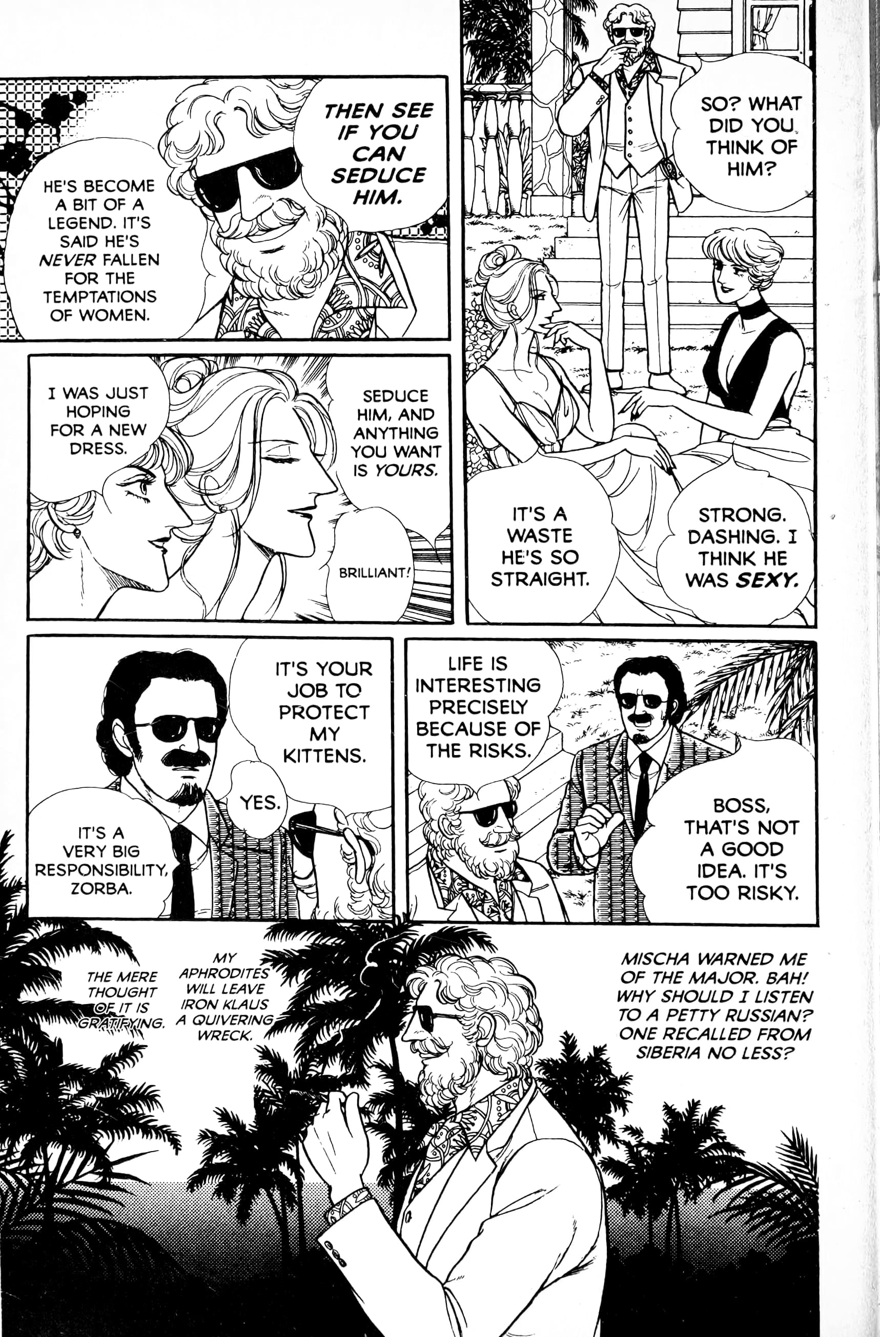 Eroica Yori Ai wo Komete Chapter 13.5 page 55 - 