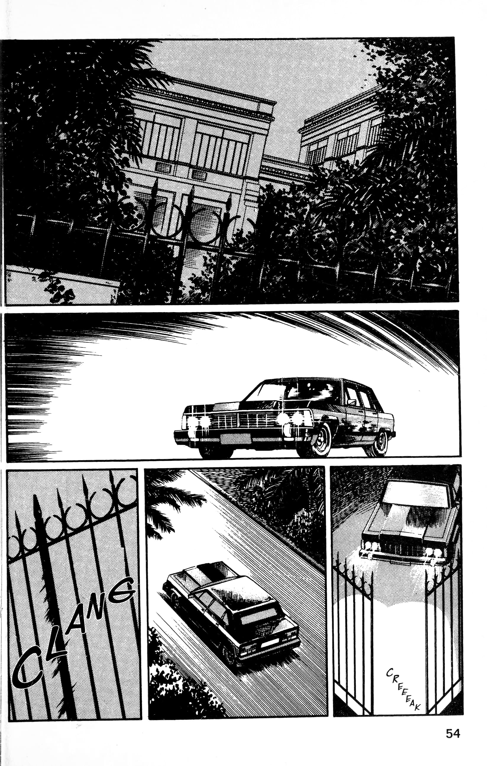 Eroica Yori Ai wo Komete Chapter 13.5 page 56 - 