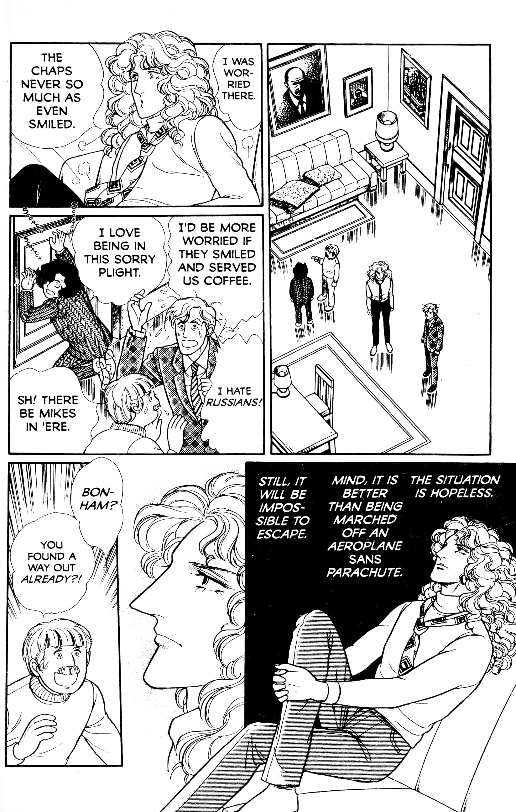 Eroica Yori Ai wo Komete Chapter 13.5 page 58 - 