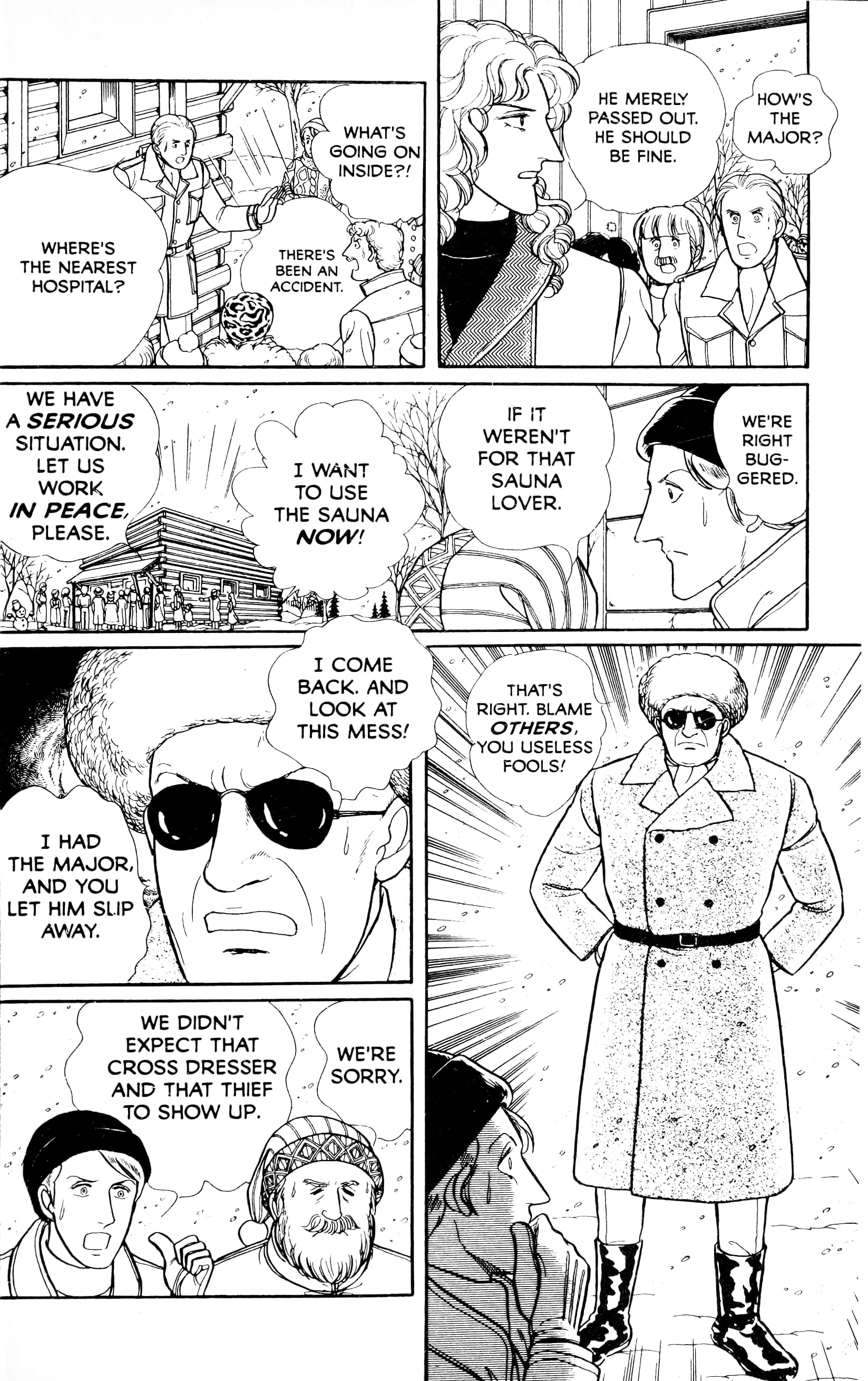 Eroica Yori Ai wo Komete Chapter 13.5 page 7 - 