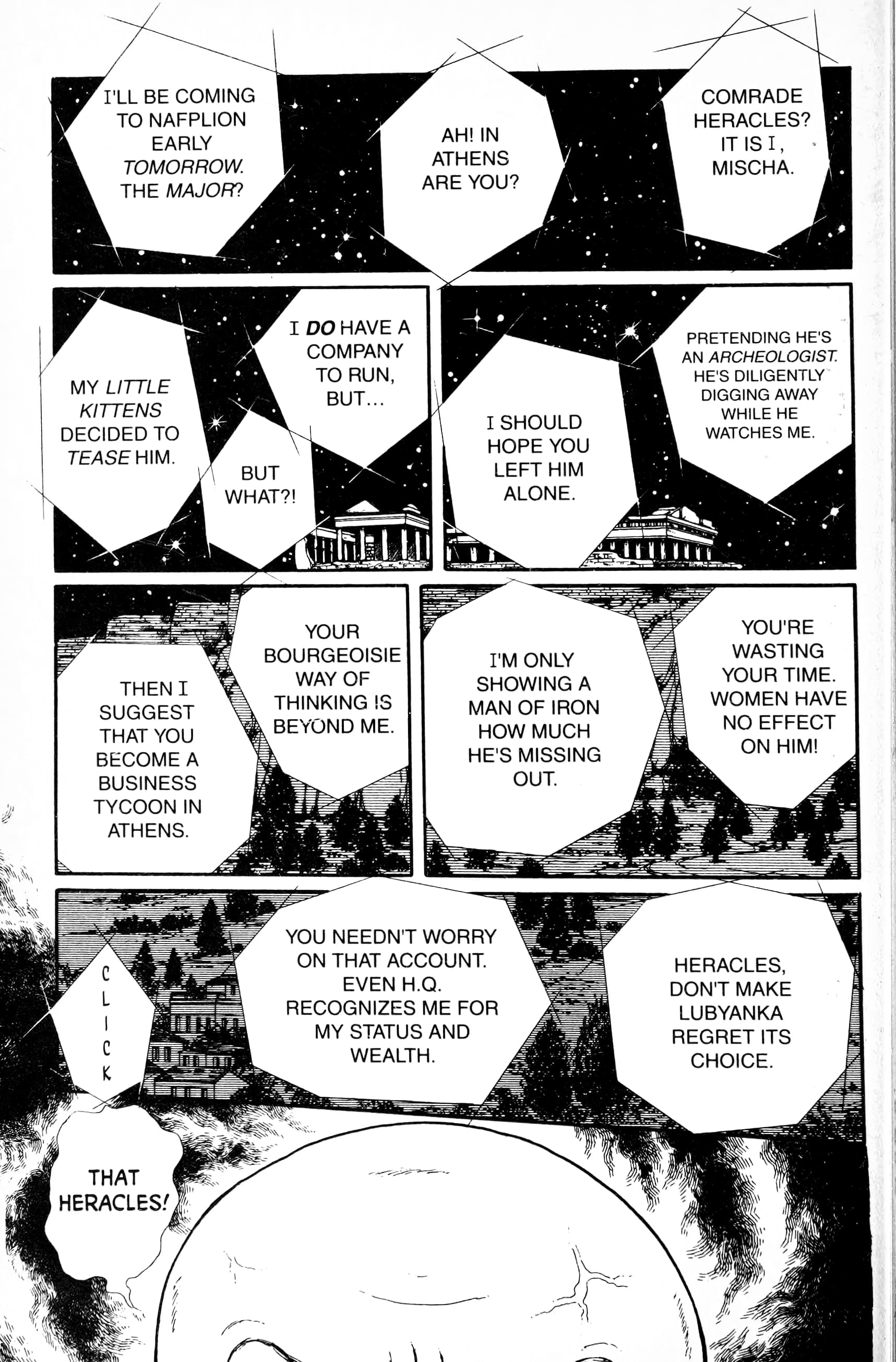Eroica Yori Ai wo Komete Chapter 13.5 page 61 - 