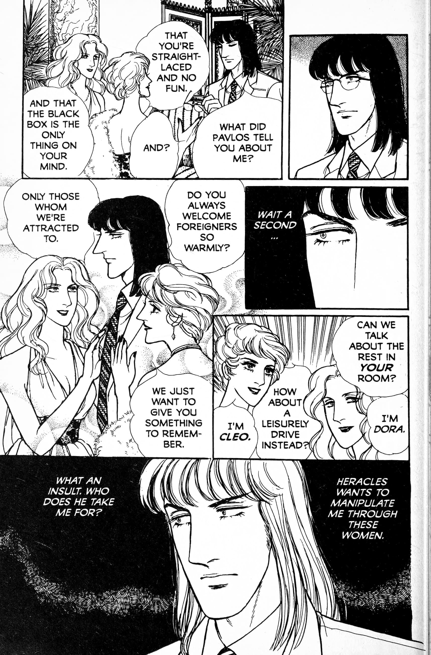 Eroica Yori Ai wo Komete Chapter 13.5 page 65 - 
