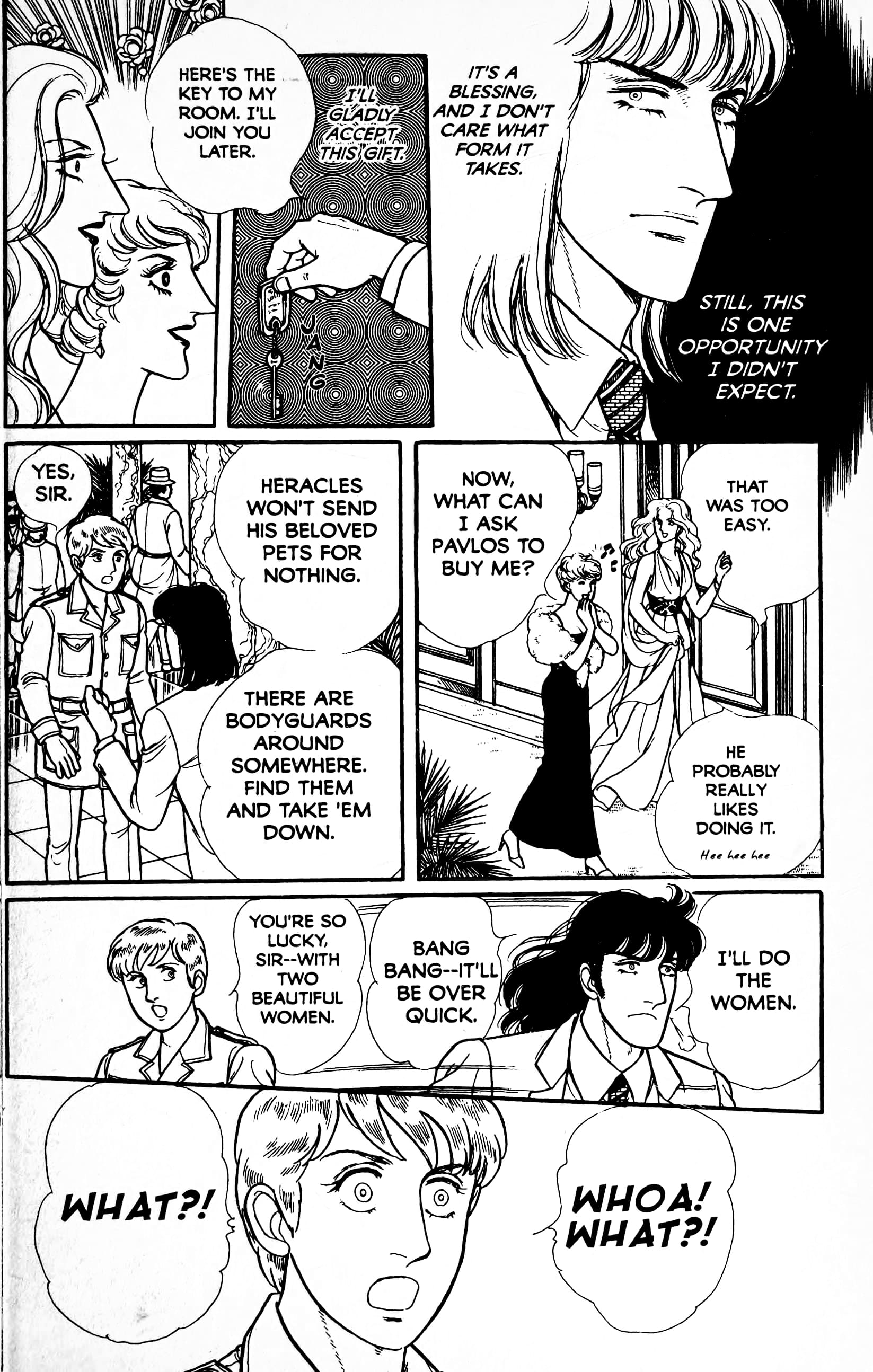 Eroica Yori Ai wo Komete Chapter 13.5 page 66 - 