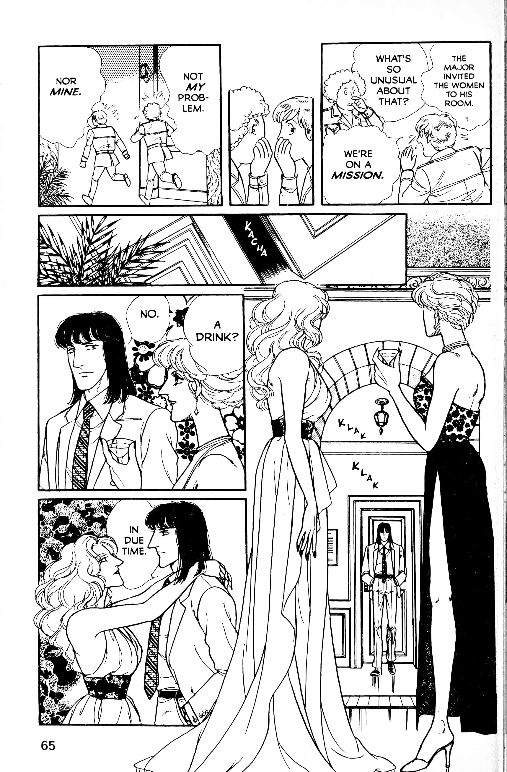 Eroica Yori Ai wo Komete Chapter 13.5 page 67 - 