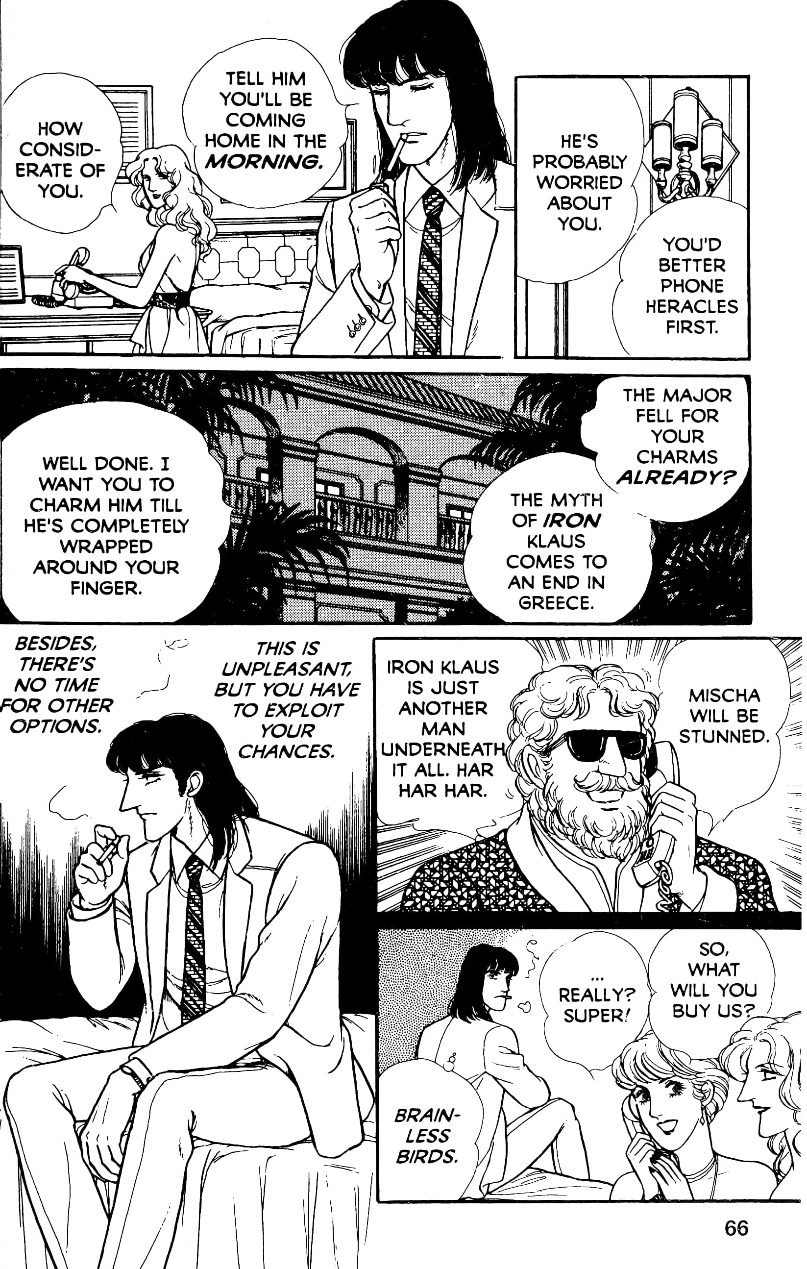 Eroica Yori Ai wo Komete Chapter 13.5 page 68 - 
