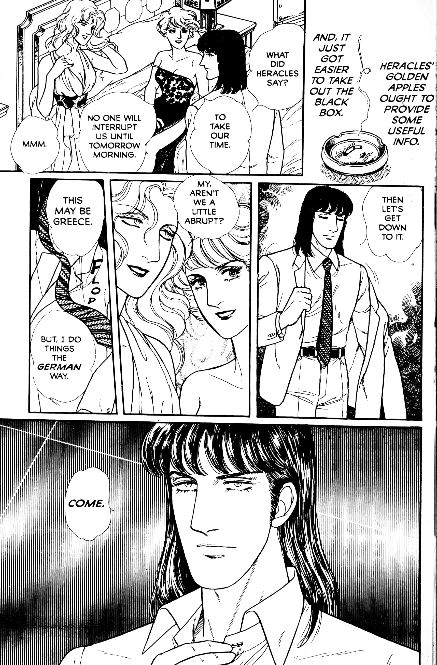 Eroica Yori Ai wo Komete Chapter 13.5 page 69 - 