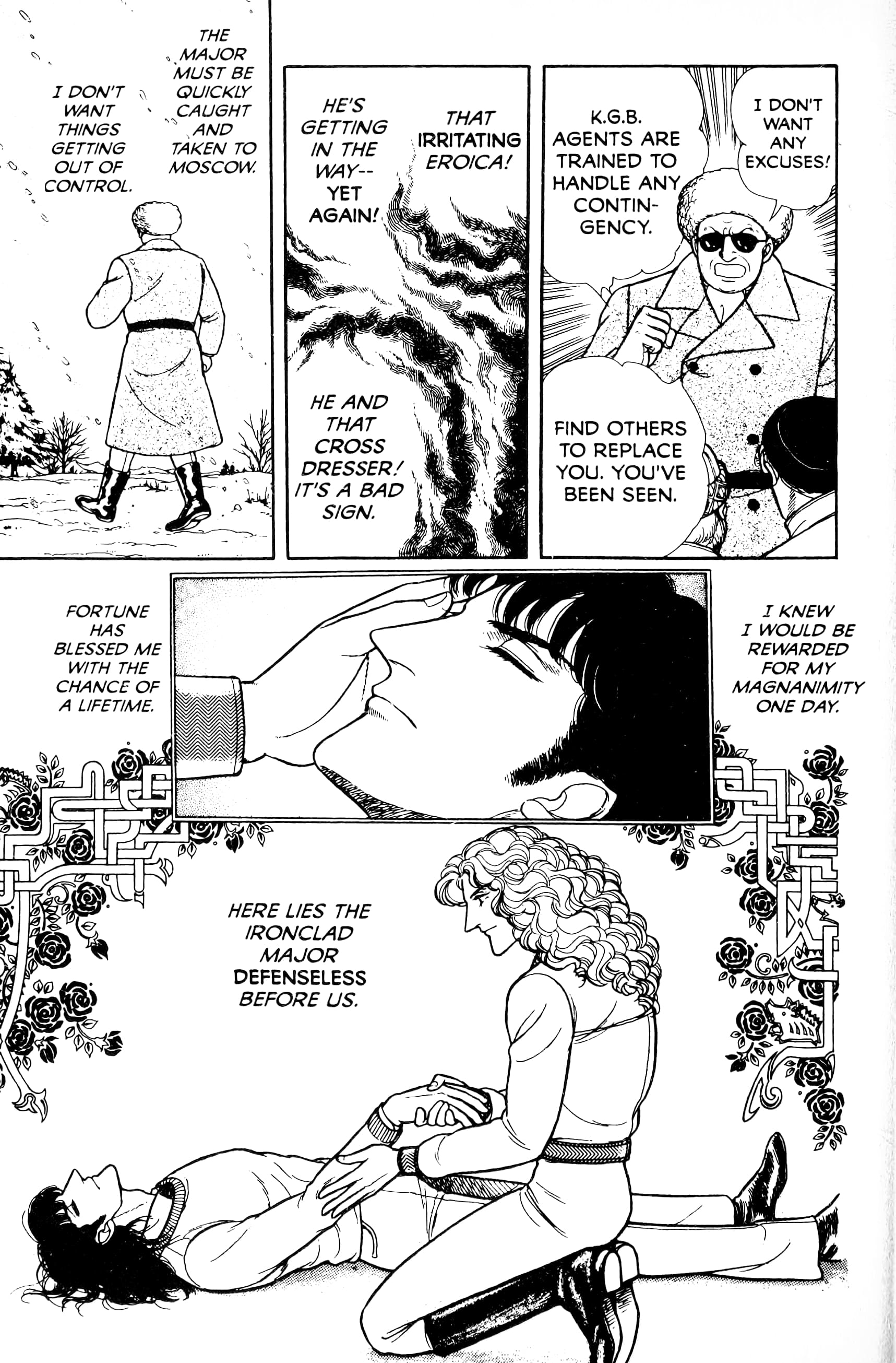 Eroica Yori Ai wo Komete Chapter 13.5 page 8 - 