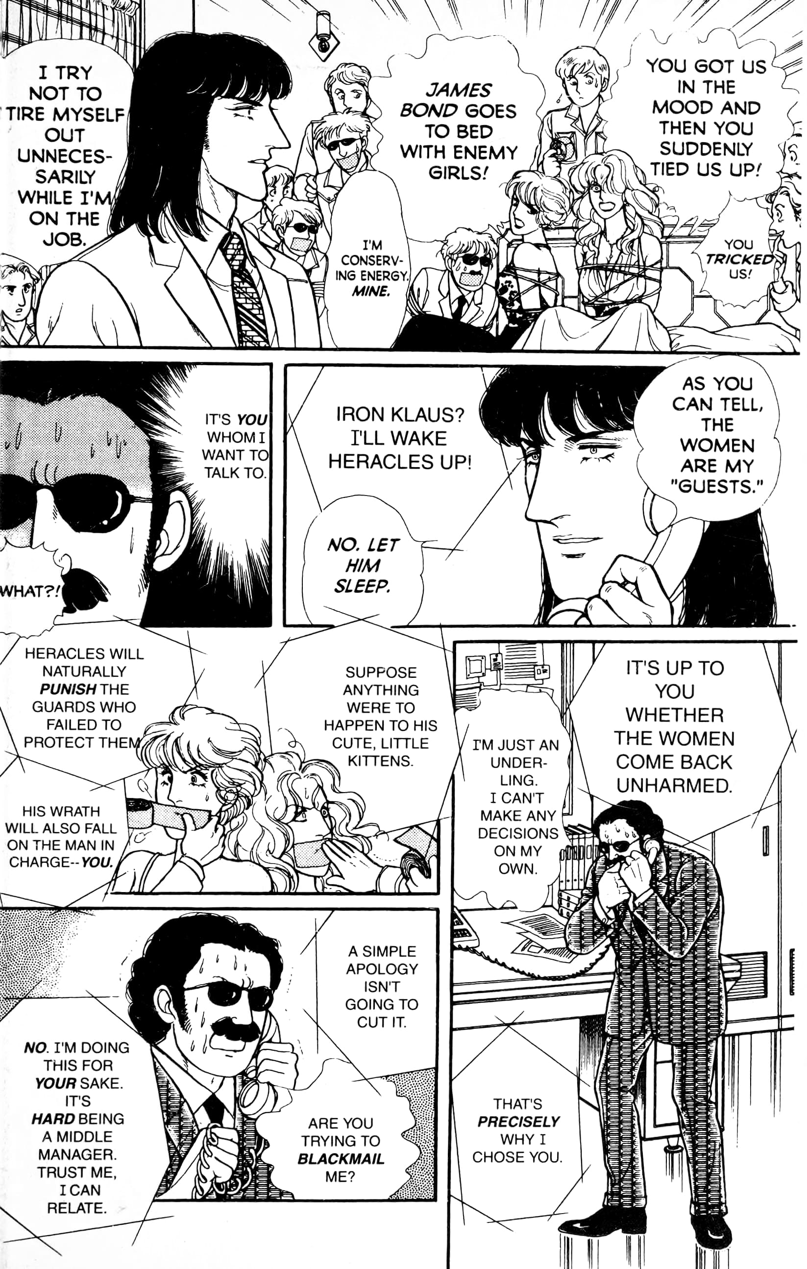 Eroica Yori Ai wo Komete Chapter 13.5 page 72 - 