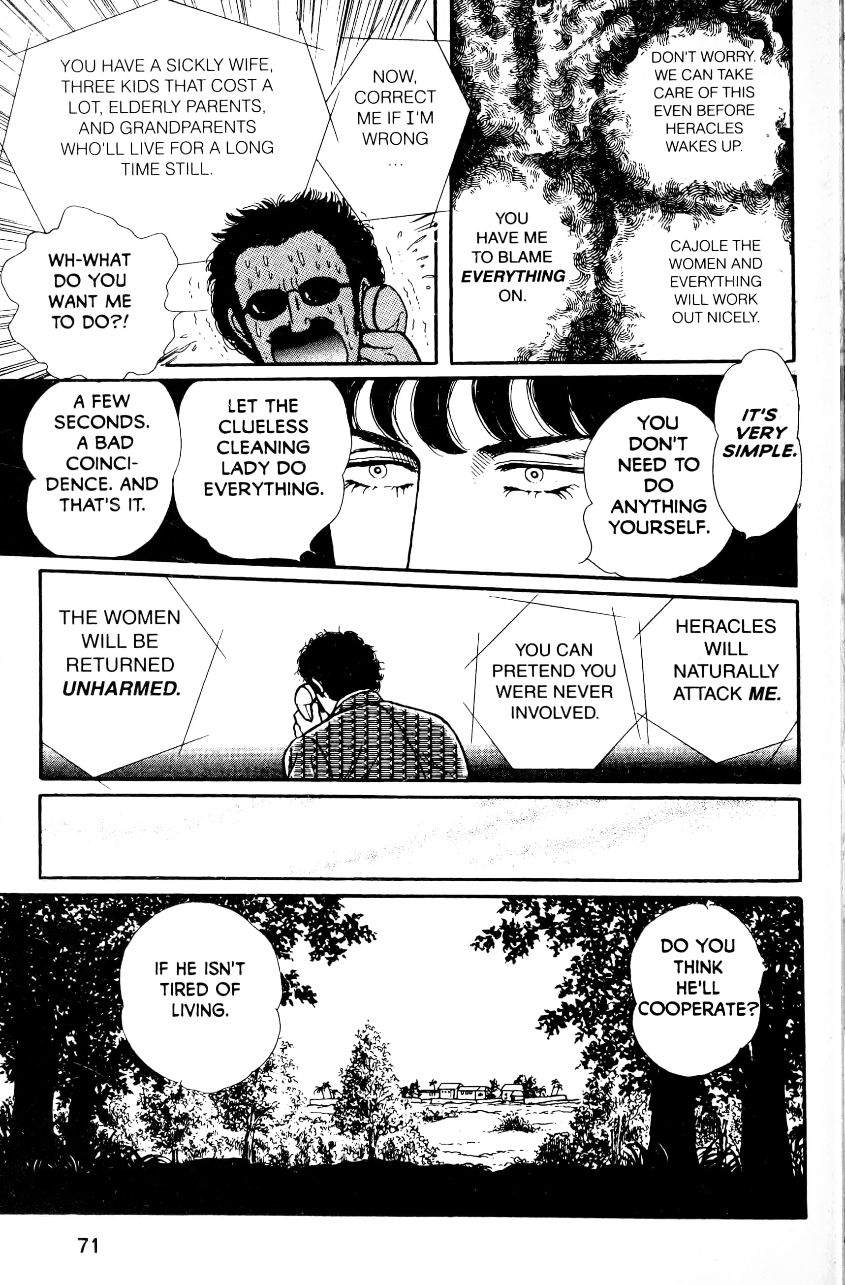 Eroica Yori Ai wo Komete Chapter 13.5 page 73 - 