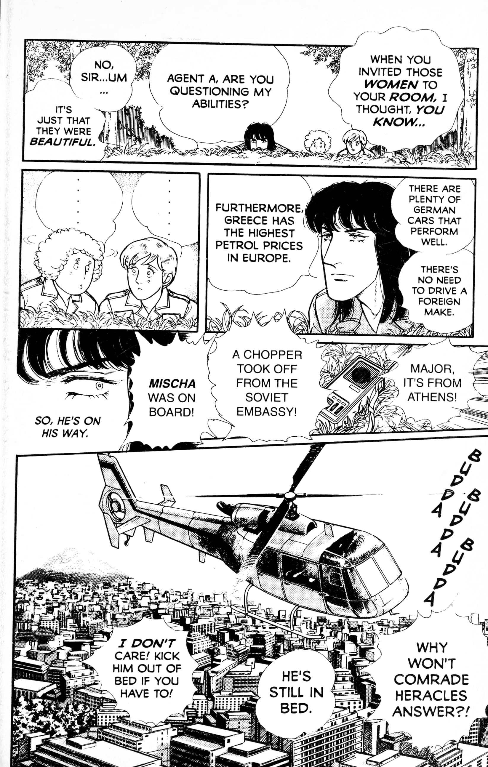 Eroica Yori Ai wo Komete Chapter 13.5 page 74 - 