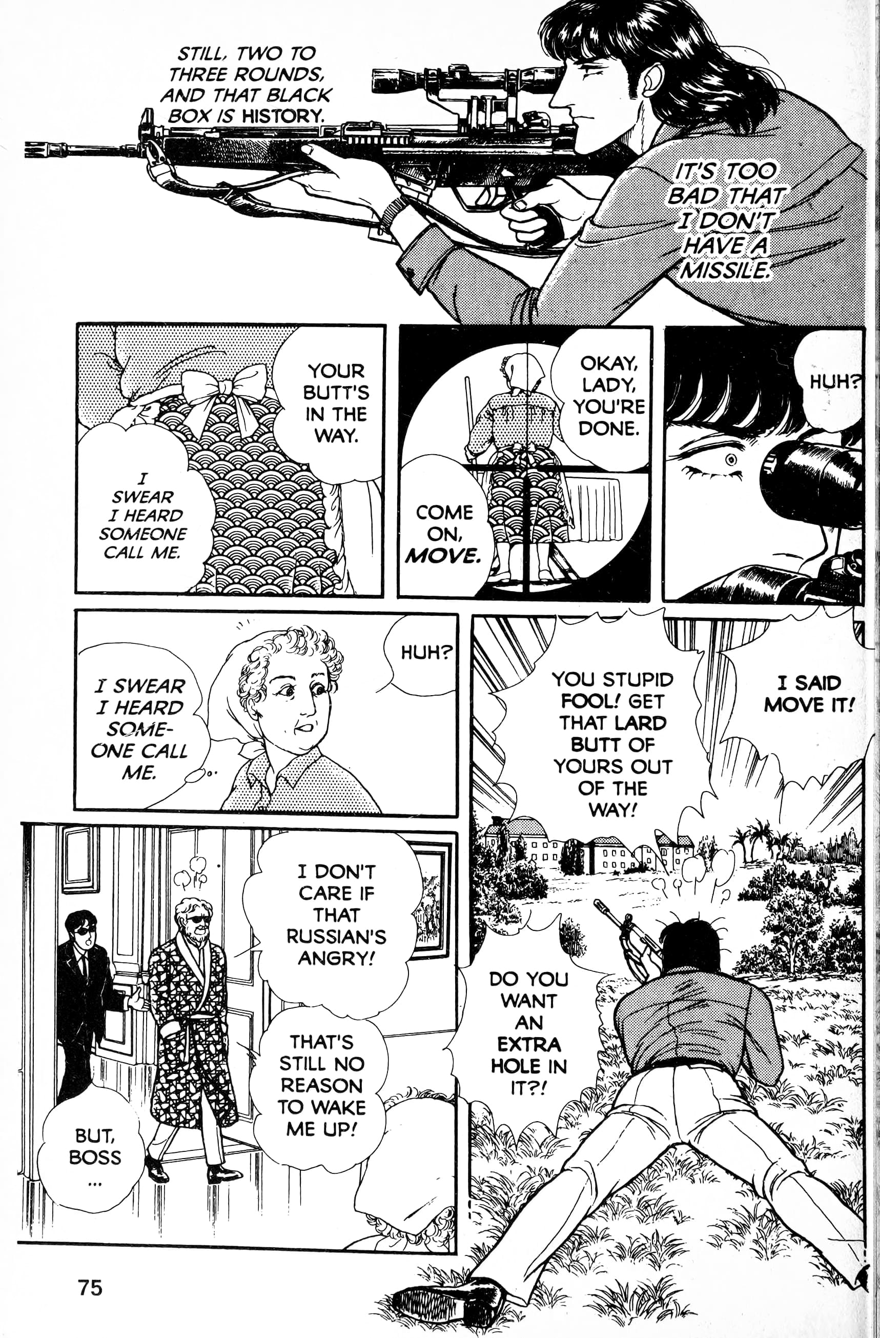 Eroica Yori Ai wo Komete Chapter 13.5 page 77 - 