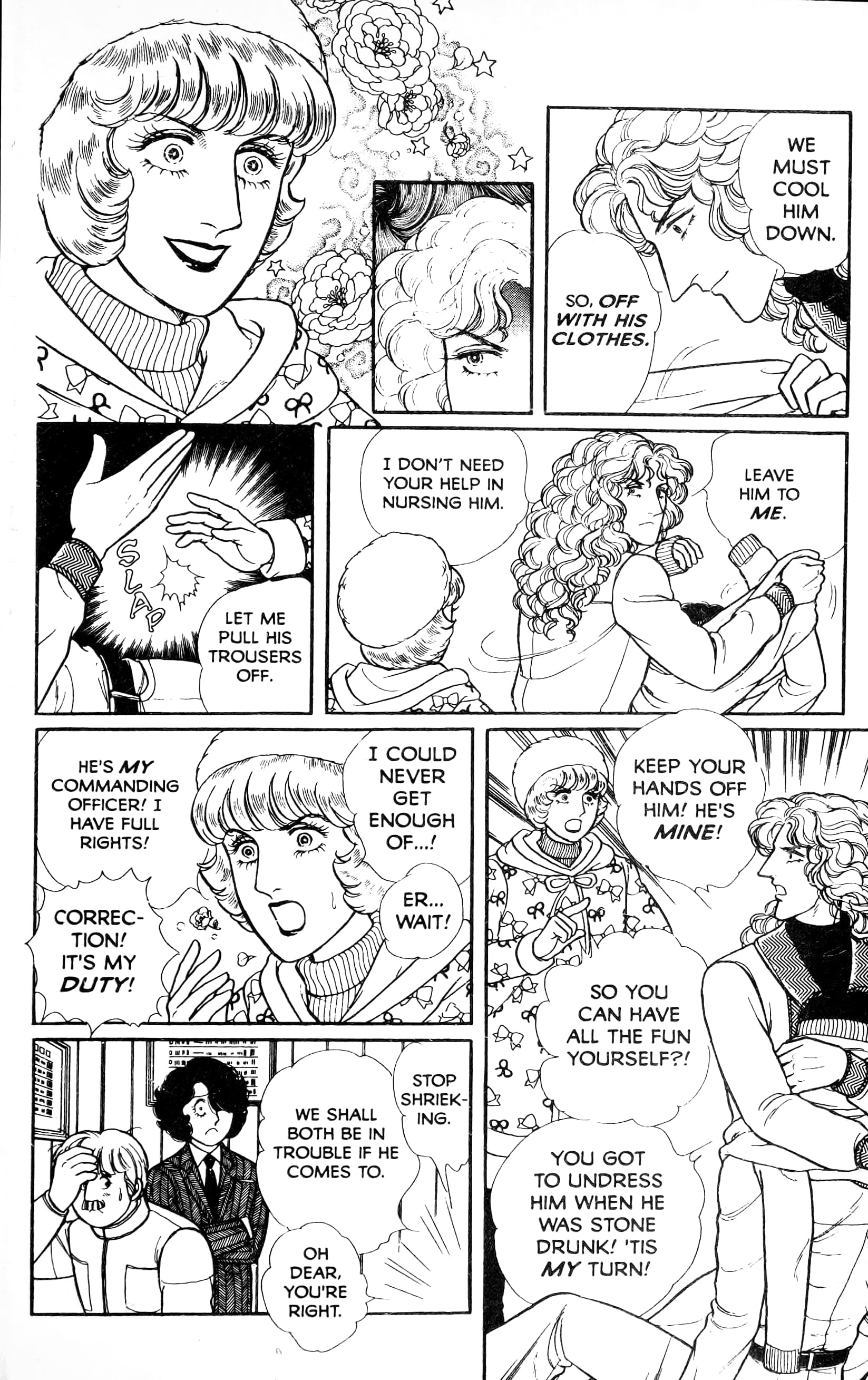 Eroica Yori Ai wo Komete Chapter 13.5 page 9 - 