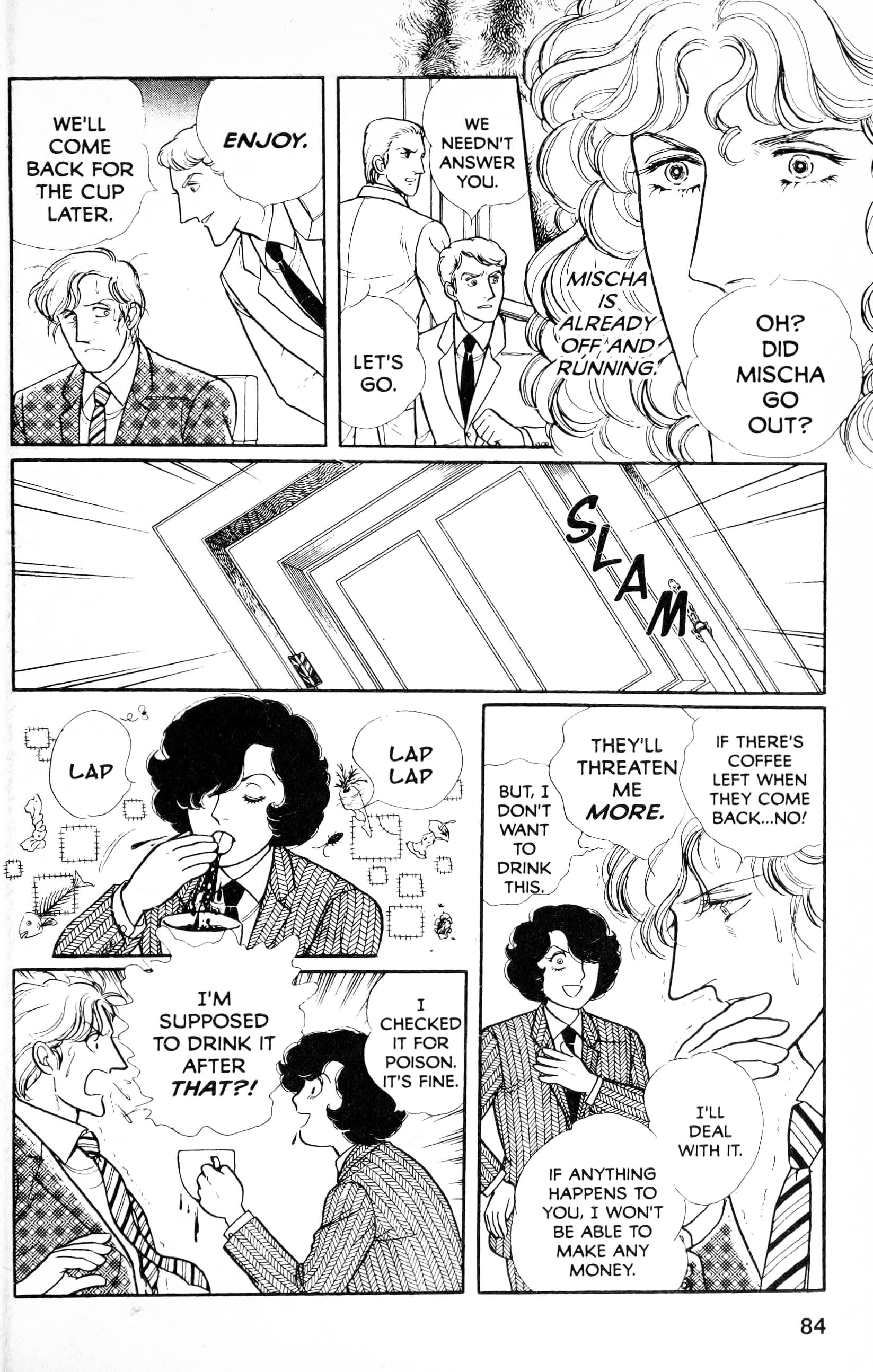 Eroica Yori Ai wo Komete Chapter 13.5 page 86 - 