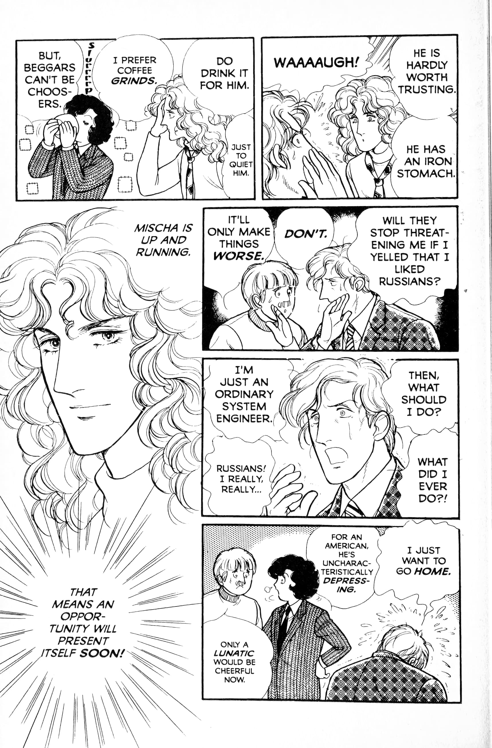 Eroica Yori Ai wo Komete Chapter 13.5 page 87 - 