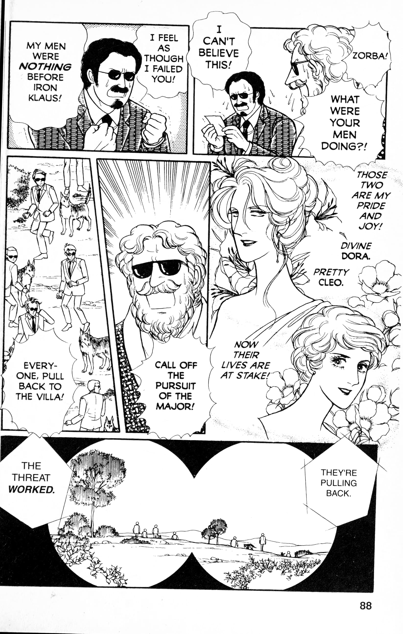 Eroica Yori Ai wo Komete Chapter 13.5 page 90 - 
