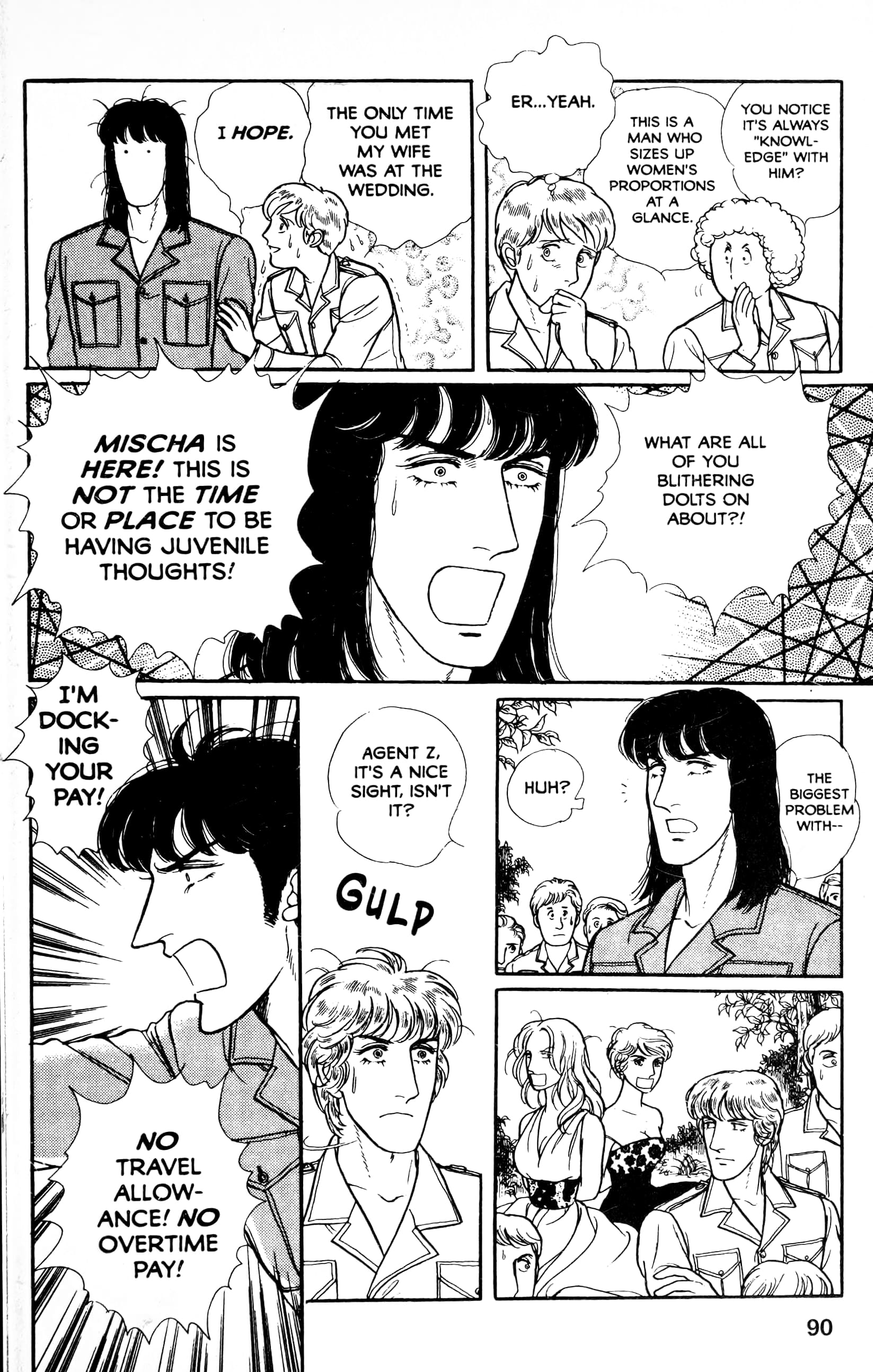 Eroica Yori Ai wo Komete Chapter 13.5 page 92 - 