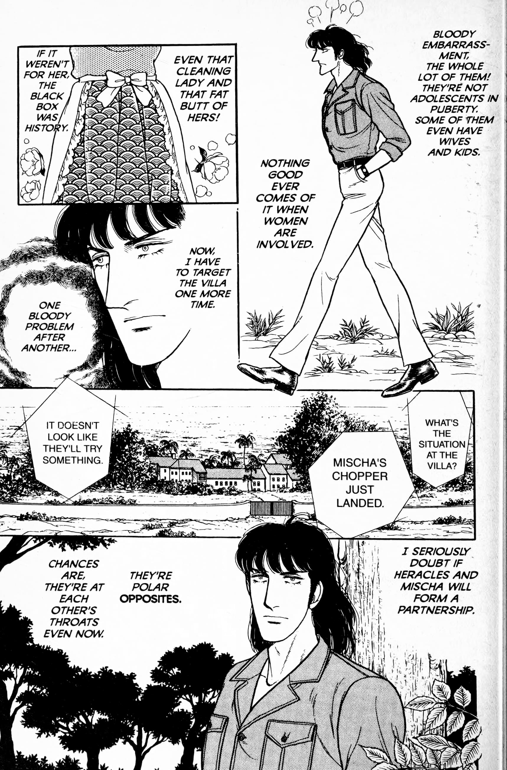 Eroica Yori Ai wo Komete Chapter 13.5 page 93 - 