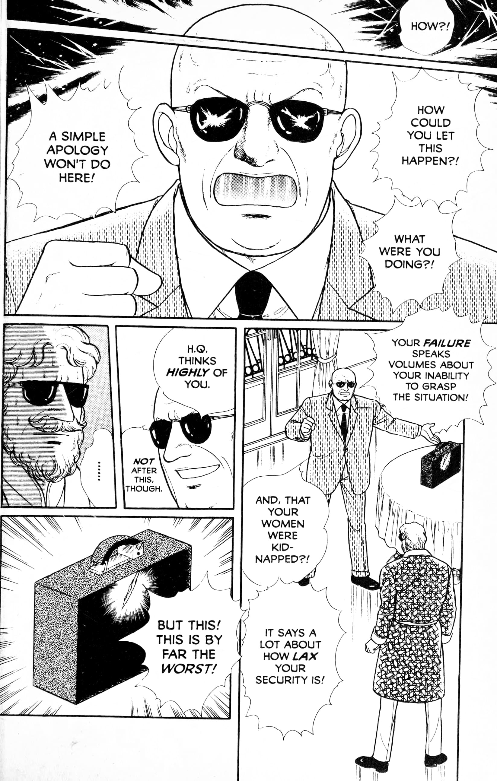 Eroica Yori Ai wo Komete Chapter 13.5 page 94 - 