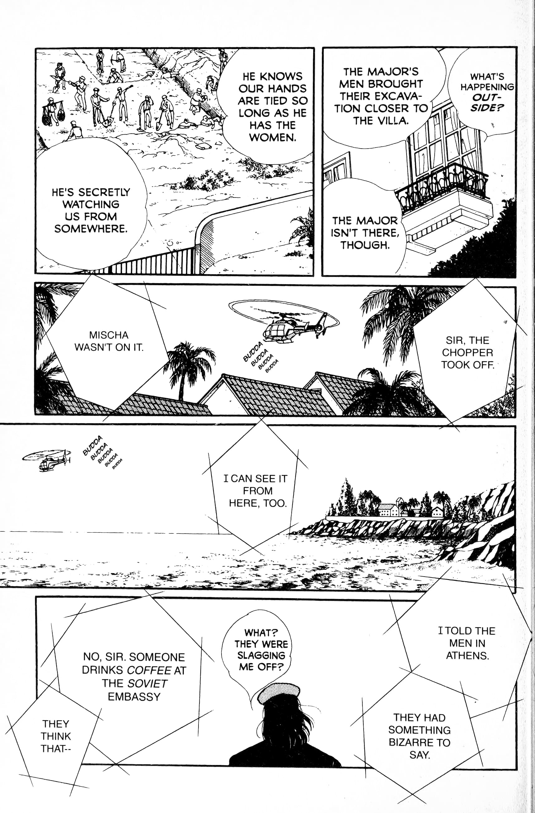Eroica Yori Ai wo Komete Chapter 13.5 page 99 - 
