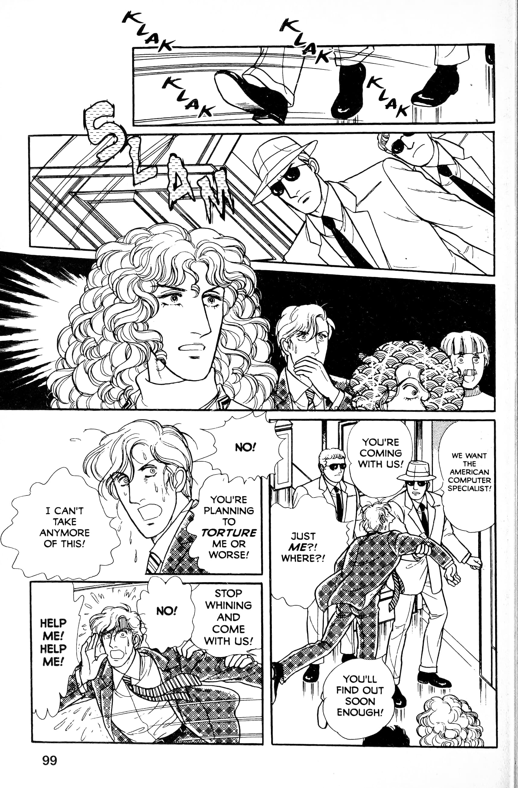 Eroica Yori Ai wo Komete Chapter 13.6 page 1 - 