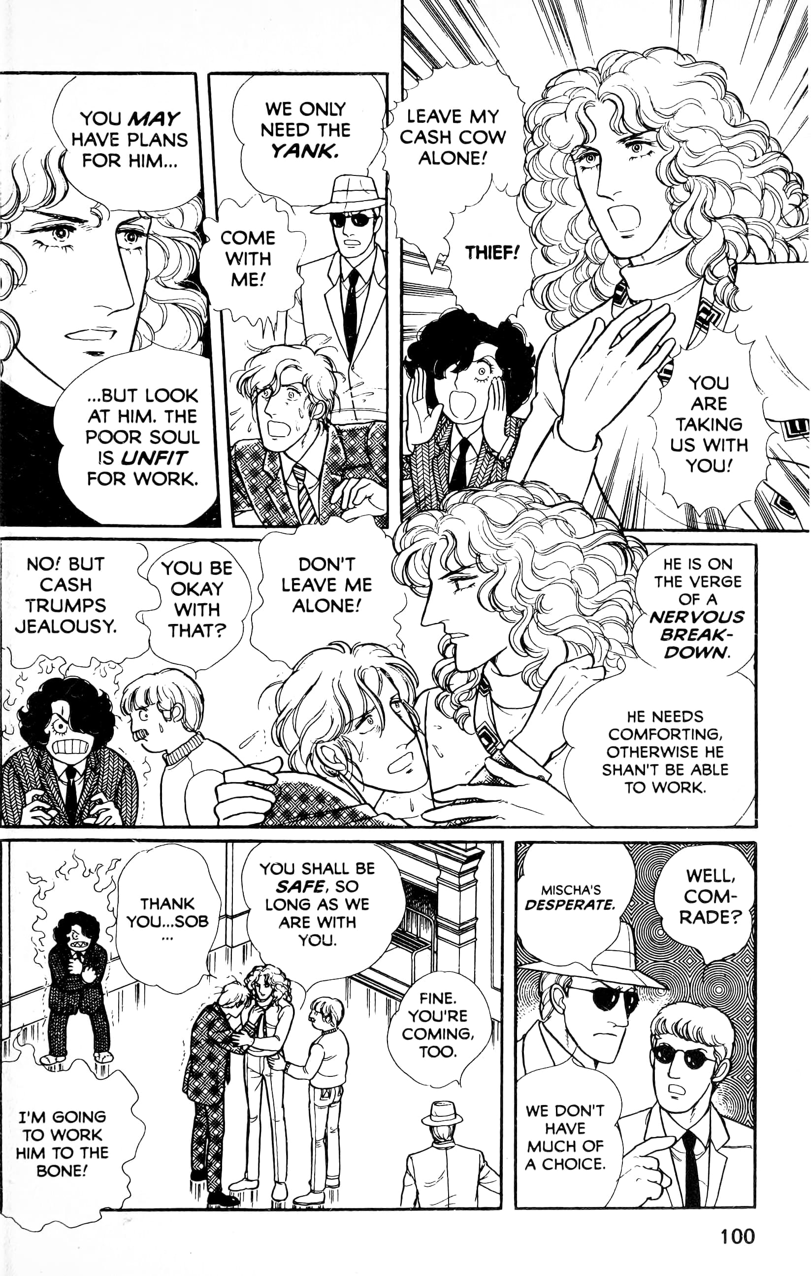 Eroica Yori Ai wo Komete Chapter 13.6 page 2 - 