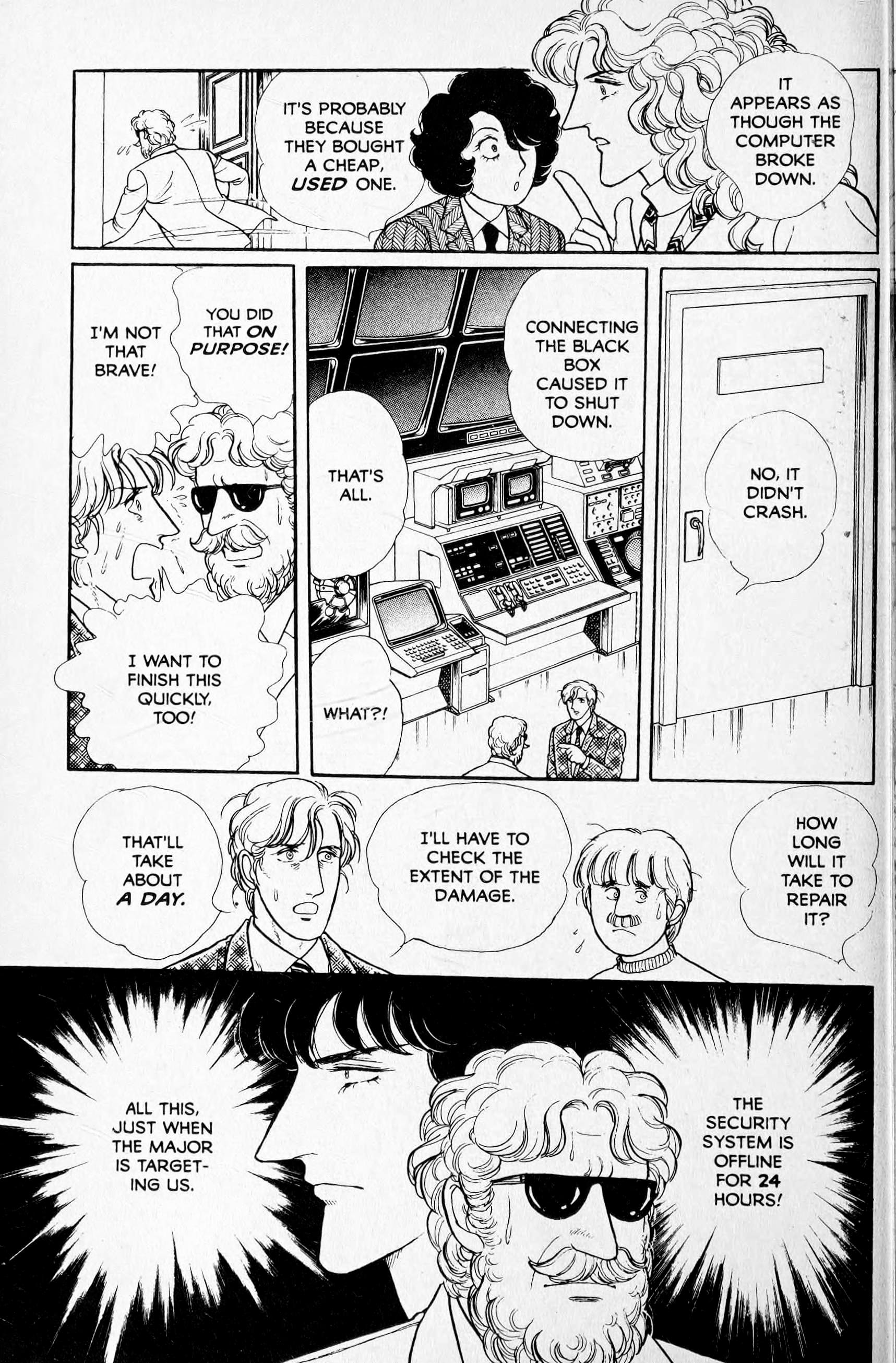 Eroica Yori Ai wo Komete Chapter 13.6 page 11 - 