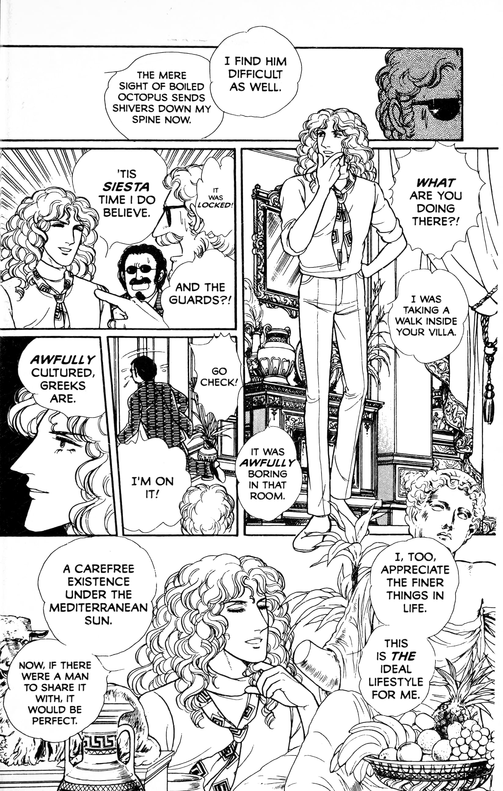 Eroica Yori Ai wo Komete Chapter 13.6 page 16 - 