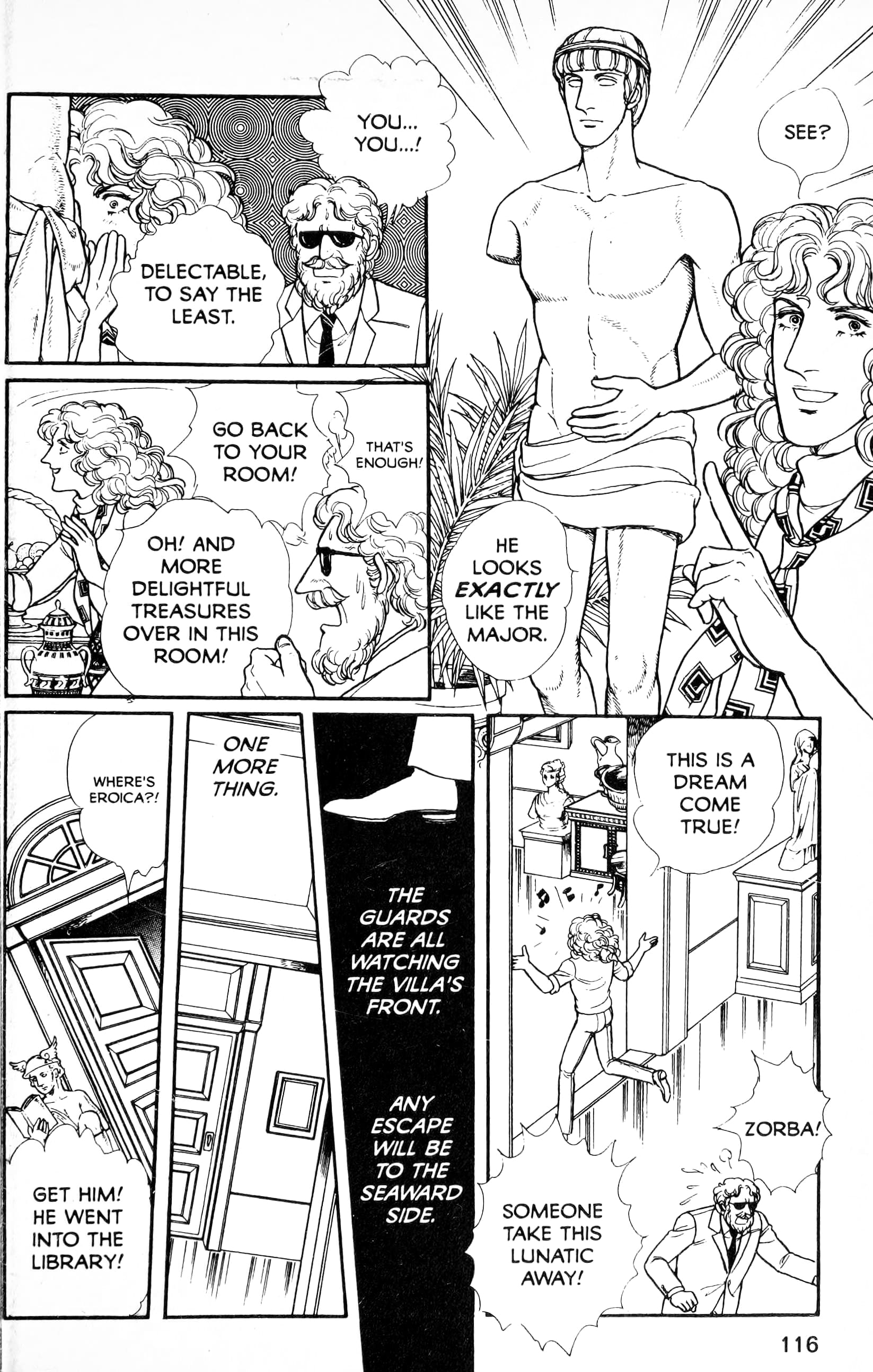 Eroica Yori Ai wo Komete Chapter 13.6 page 18 - 