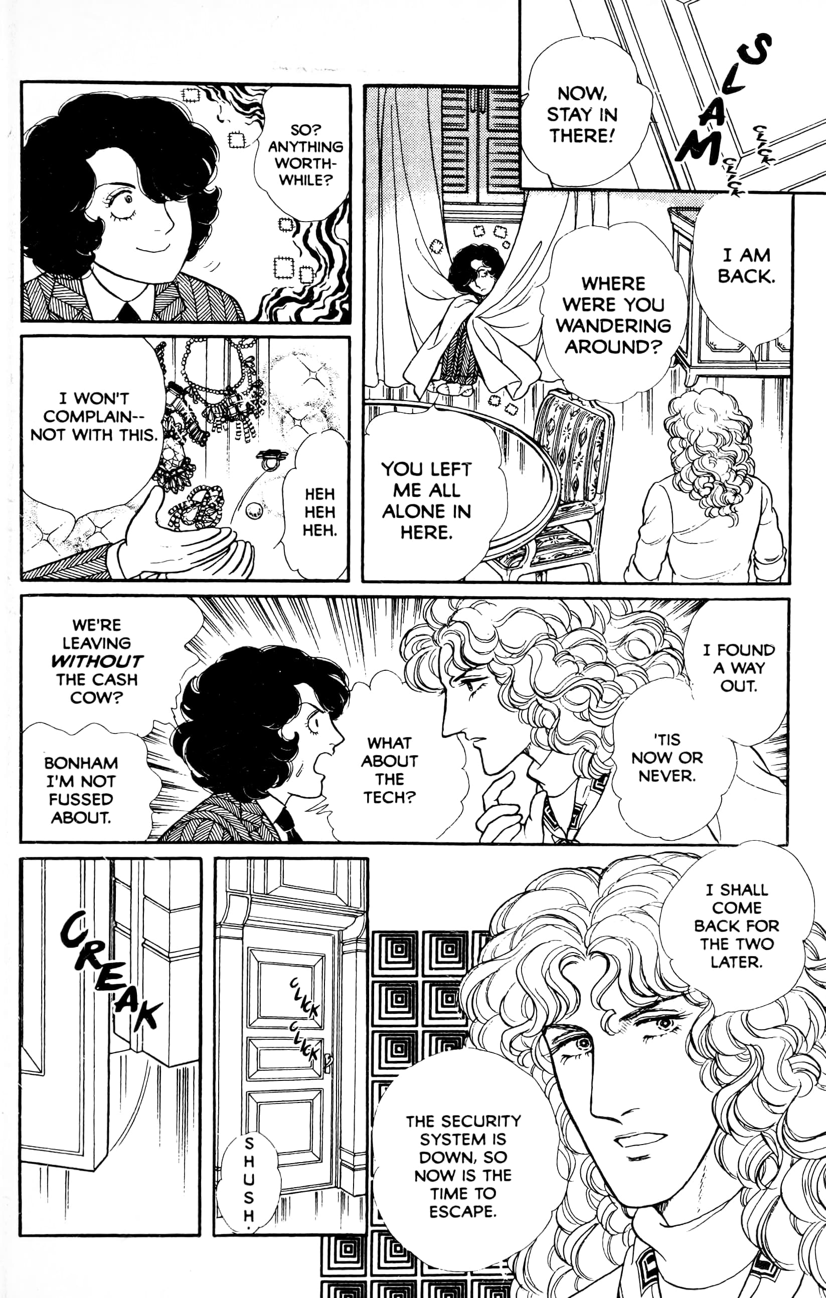 Eroica Yori Ai wo Komete Chapter 13.6 page 20 - 